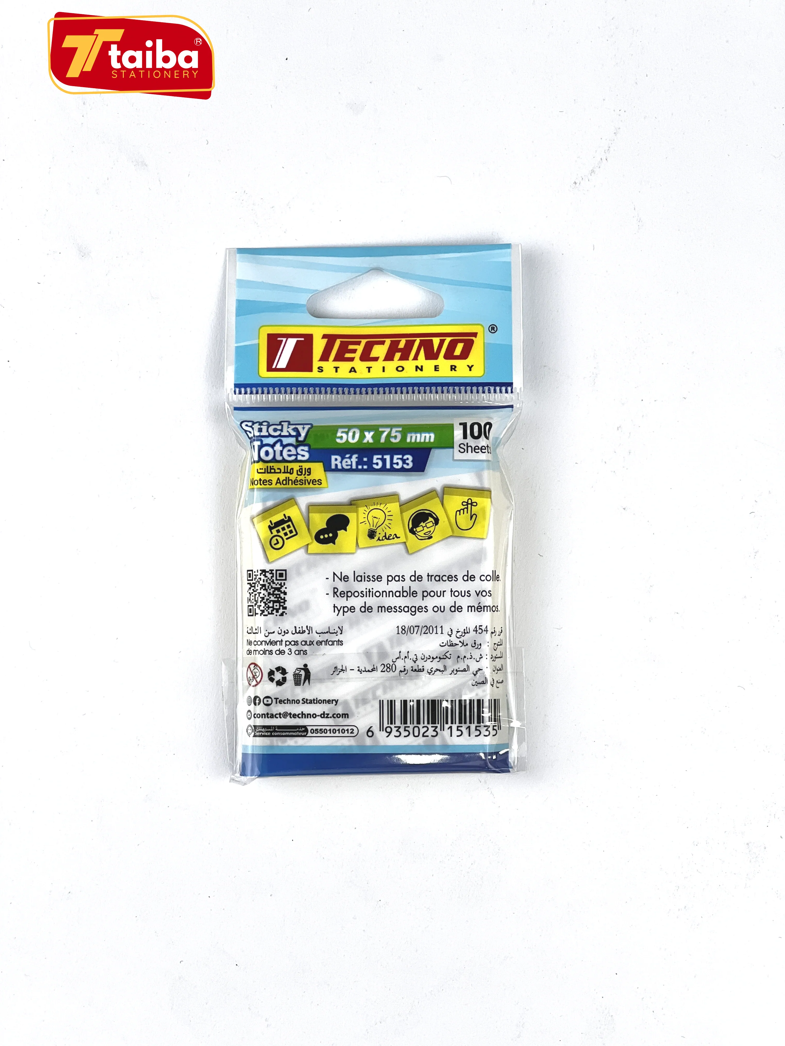 NOTES ADHESIVES JAUNE PASTEL 100F 50*75 MM STICK-IT TCHNO 5153