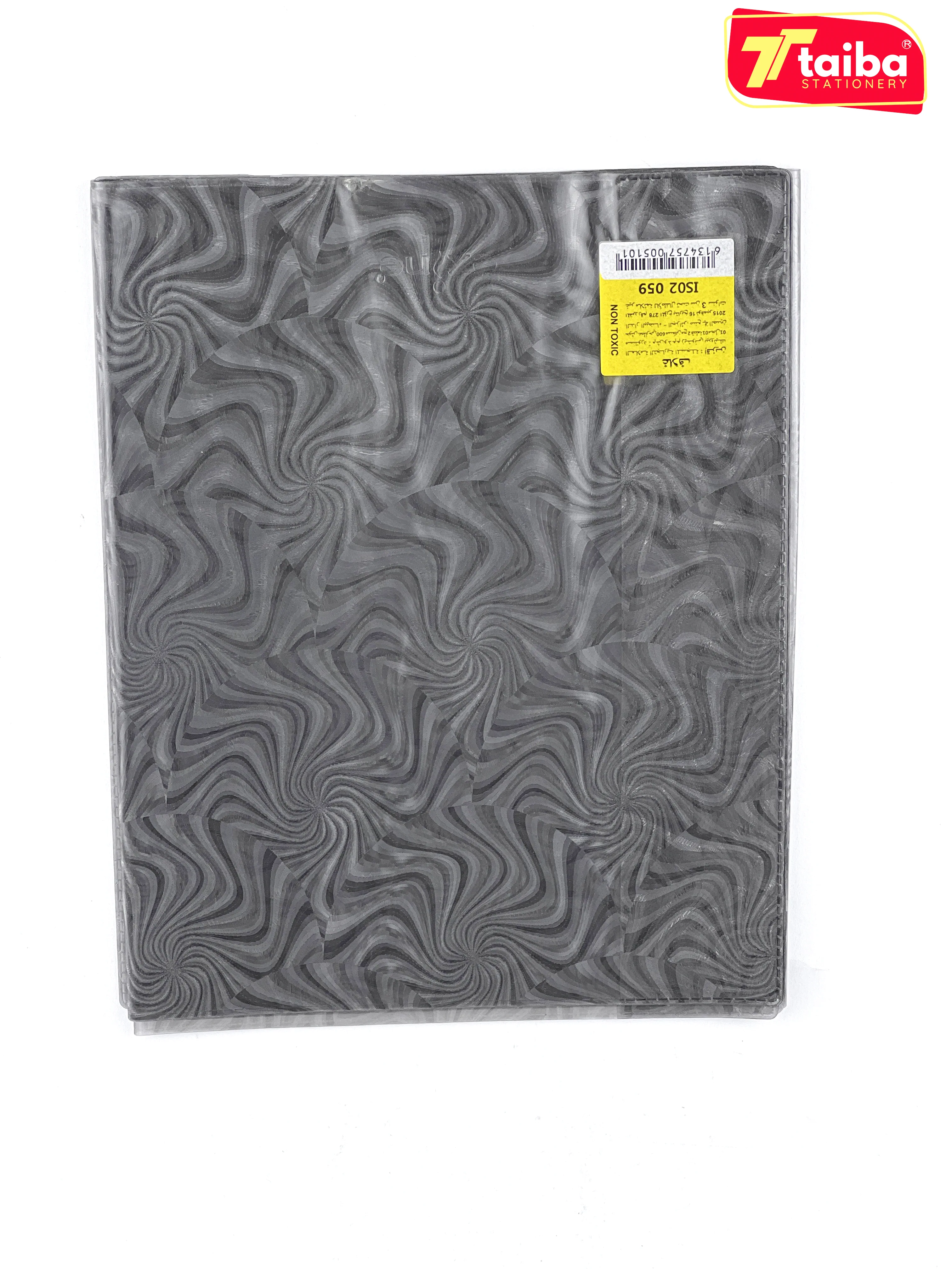 Protege  cahier exine
