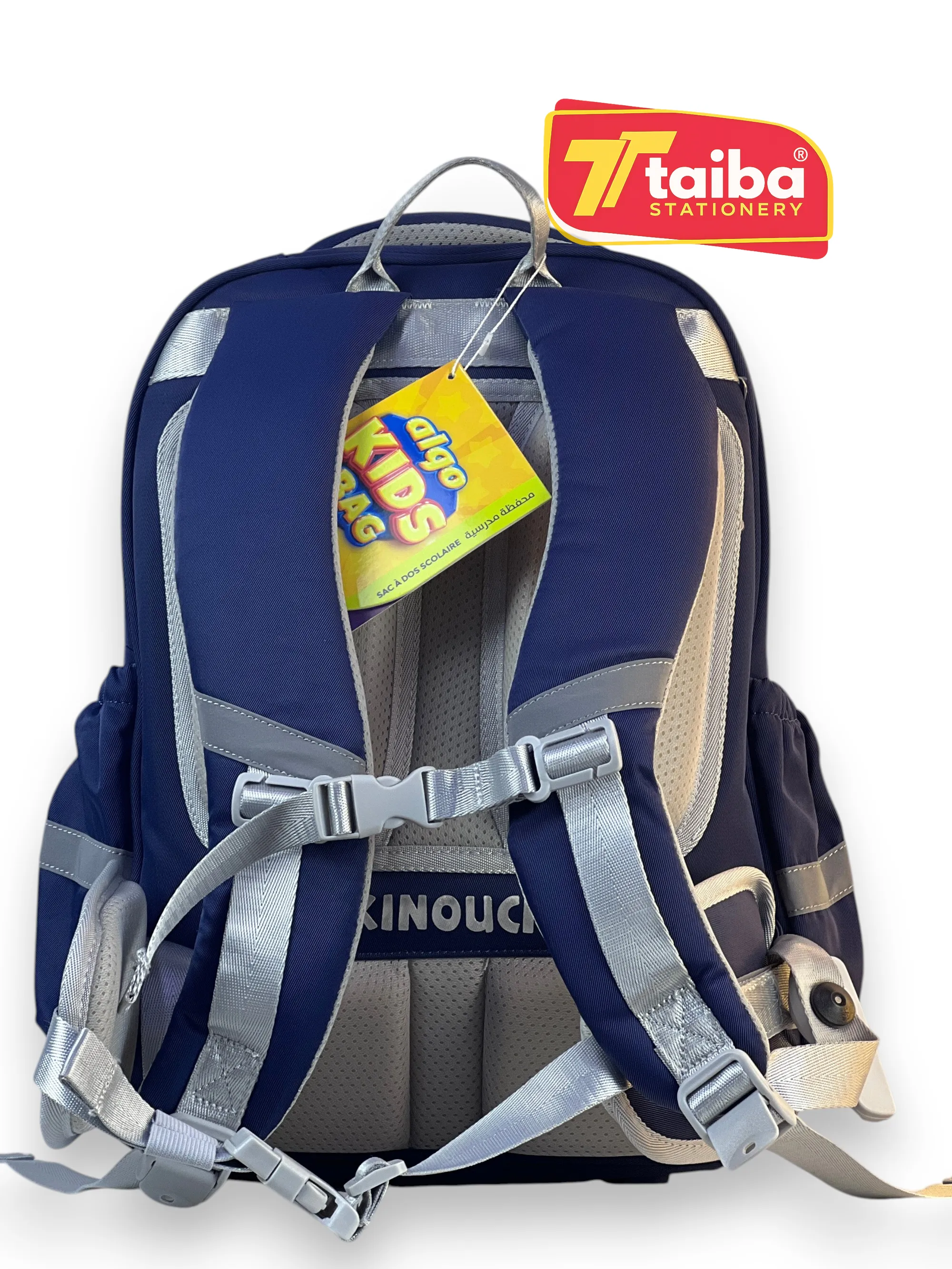 SAC A DOS SCOLAIRE