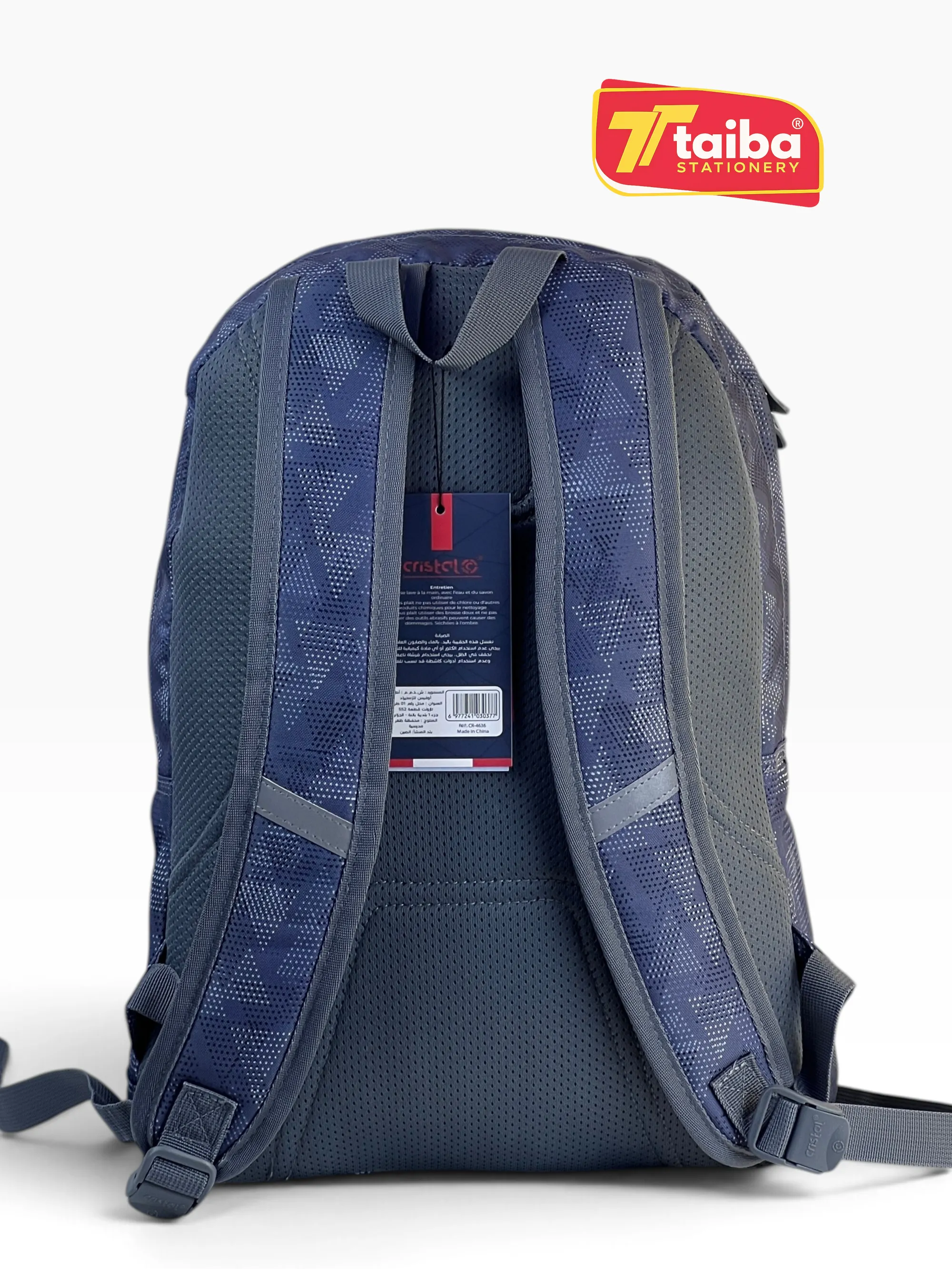 SAC A DOS SCOLAIRE