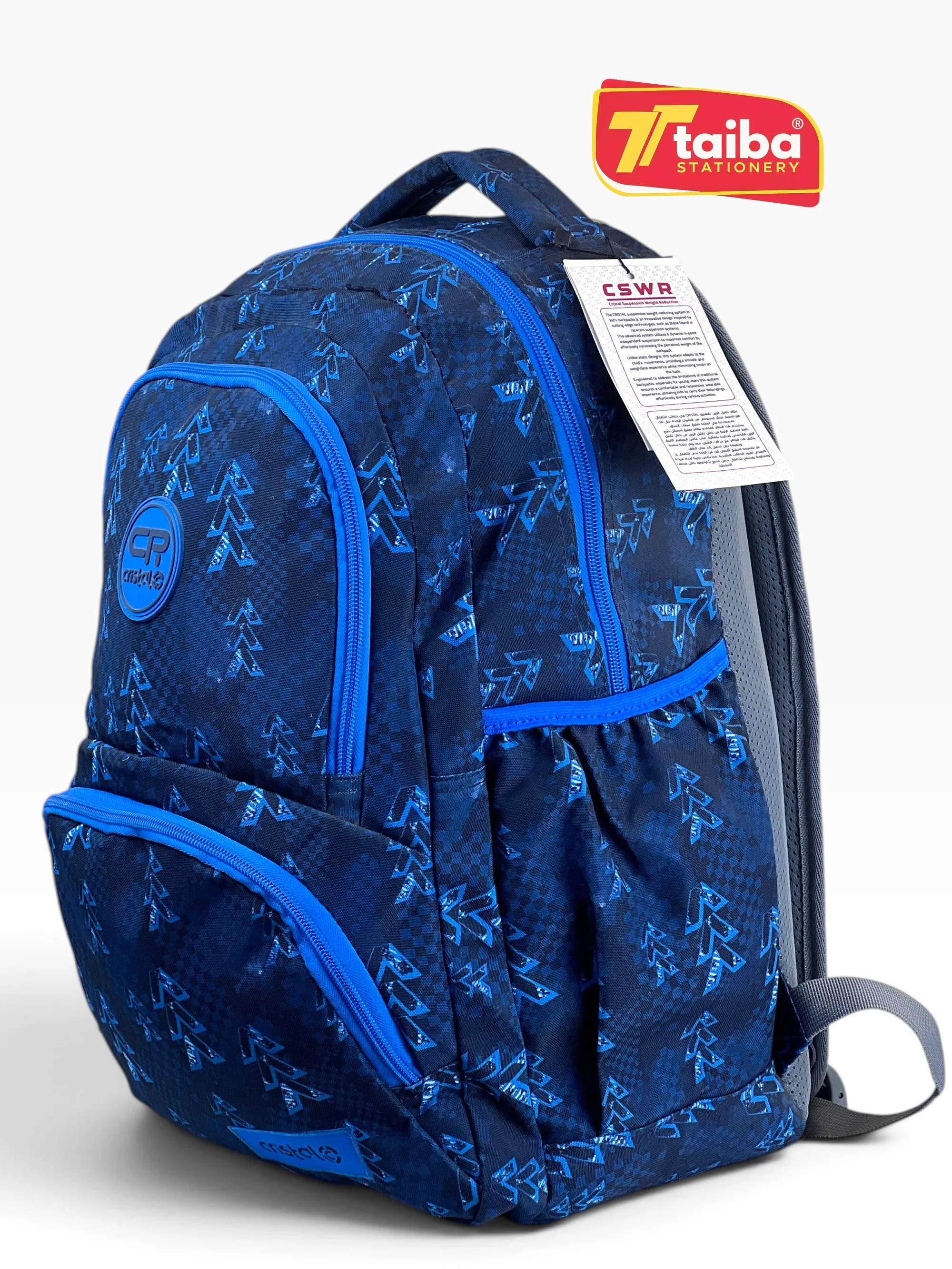 SAC A DOS SCOLAIRE
