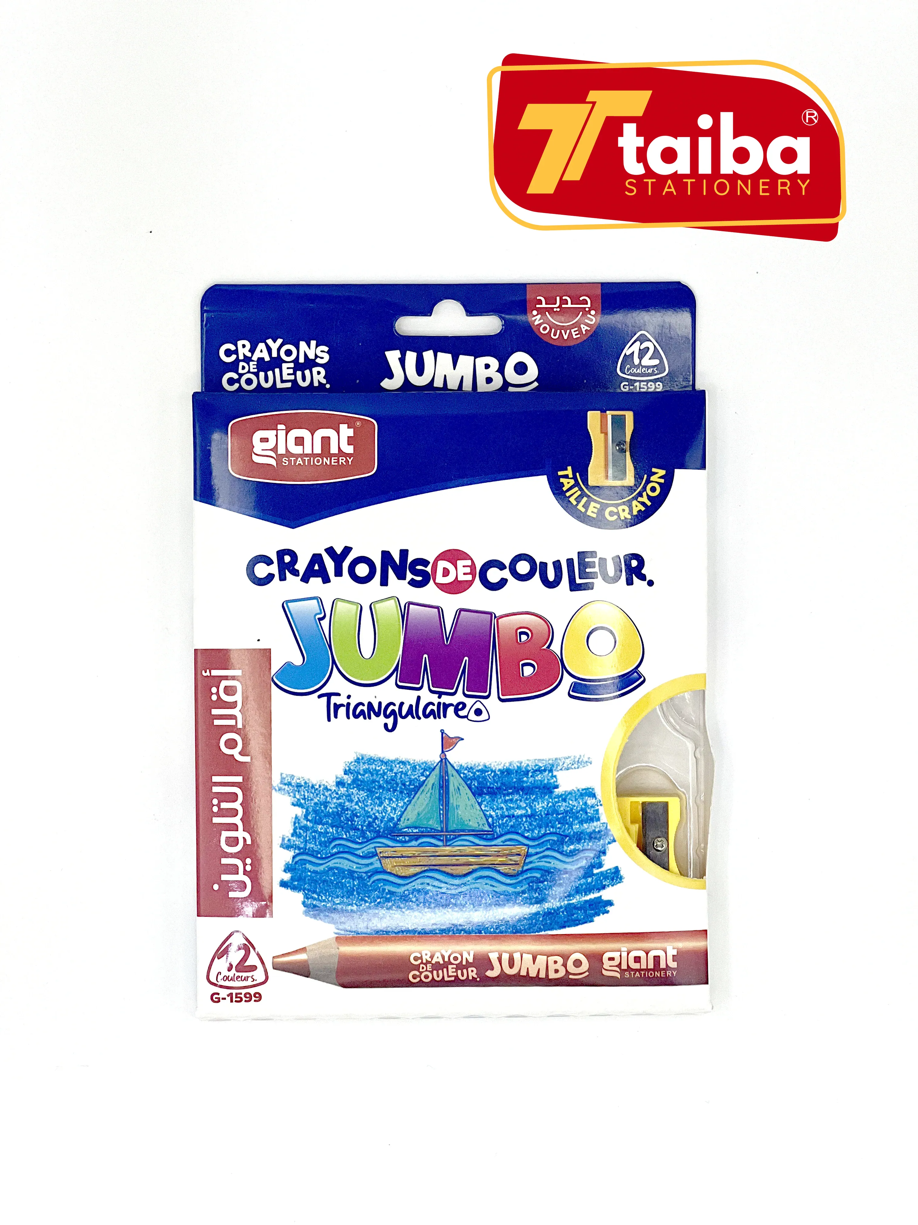 Crayons de couleurs