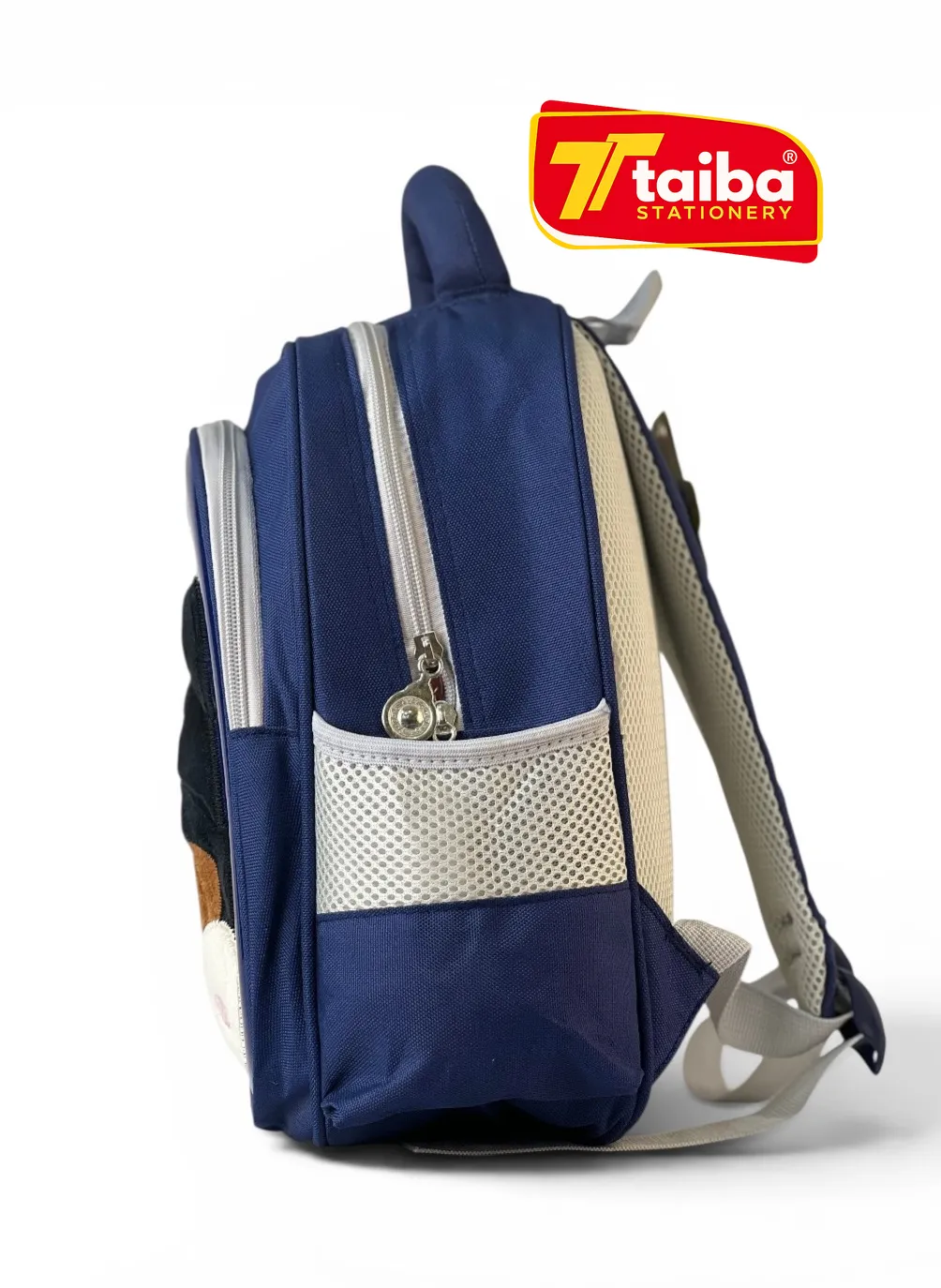 SAC A DOS SCOLAIRE