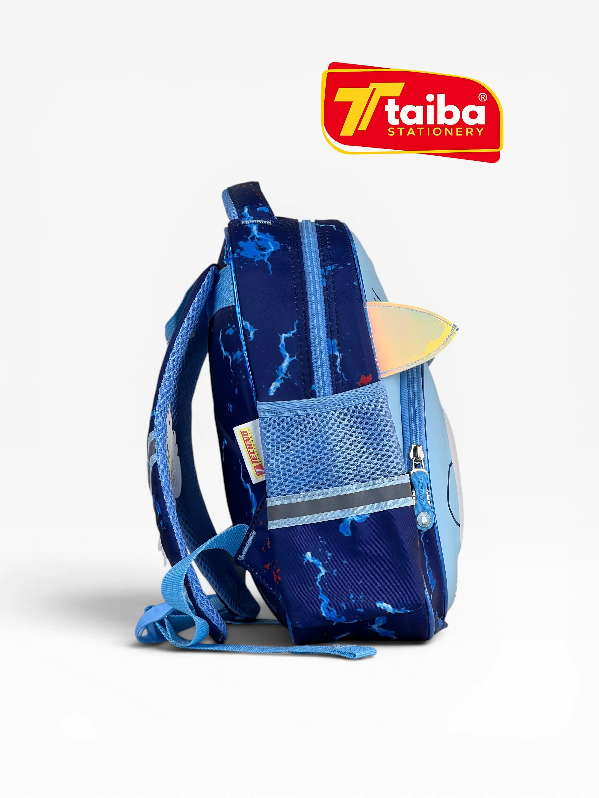 حقيبة مدرسية