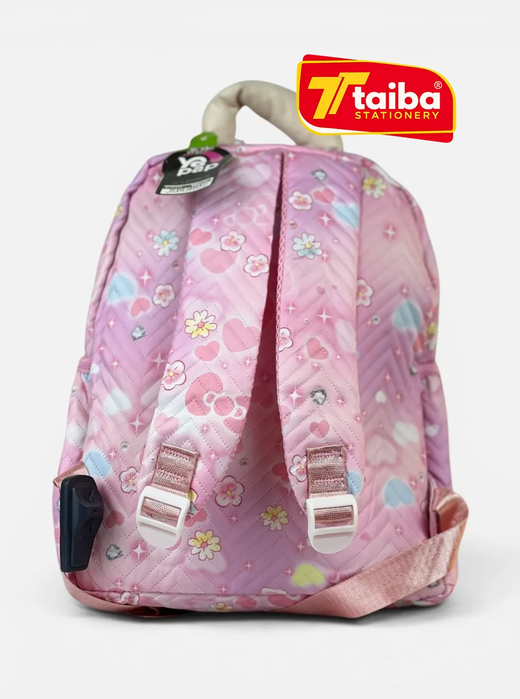 حقيبة مدرسية