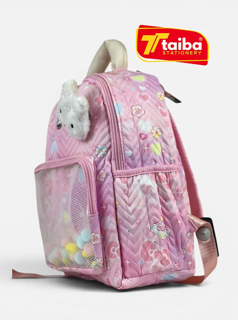 حقيبة مدرسية