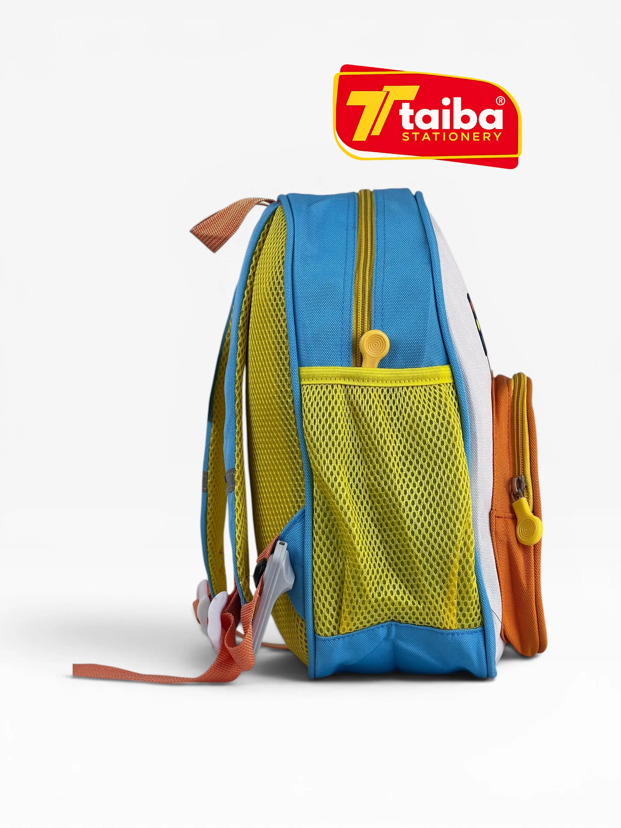 حقيبة مدرسية