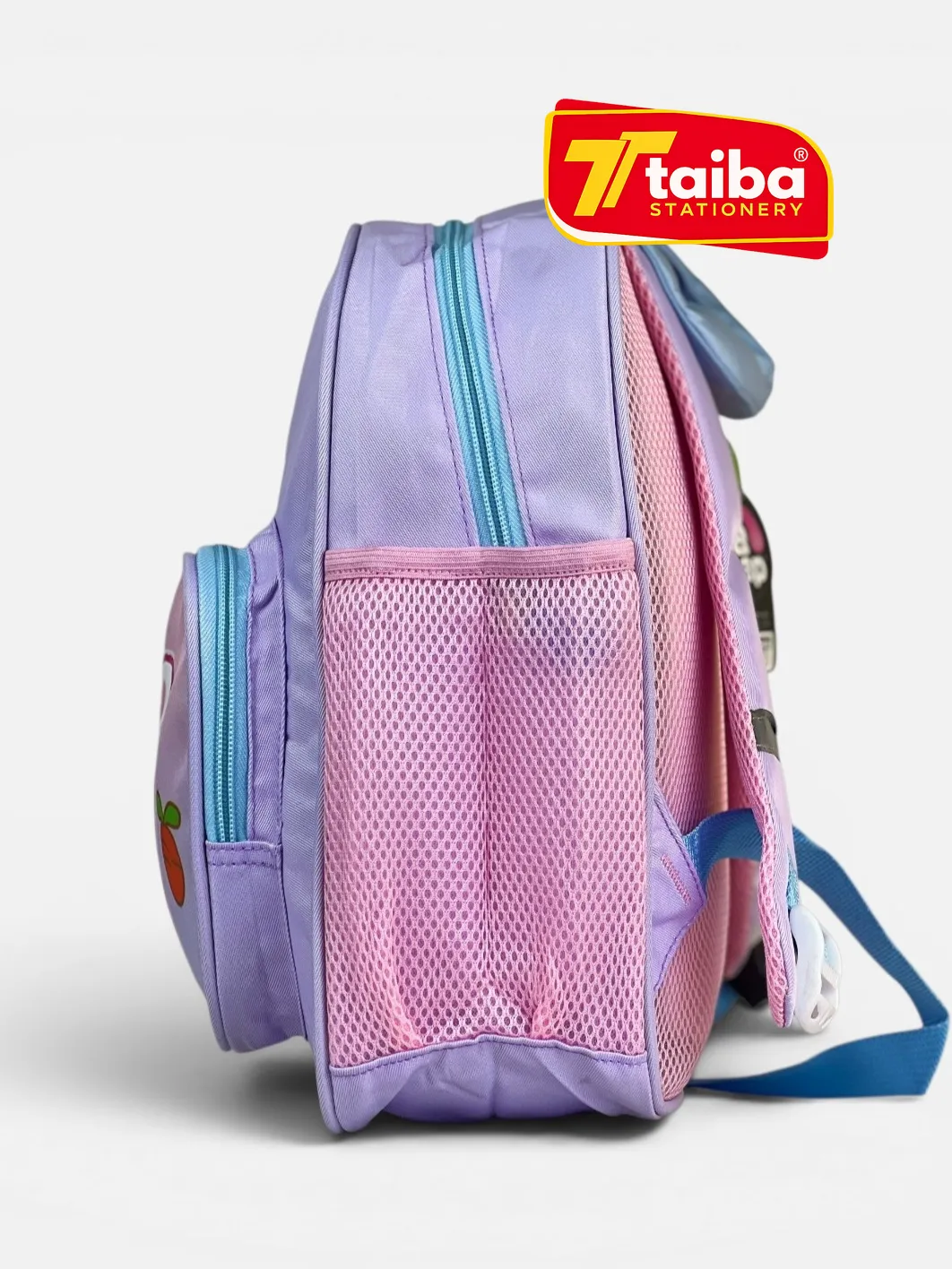 حقيبة مدرسية
