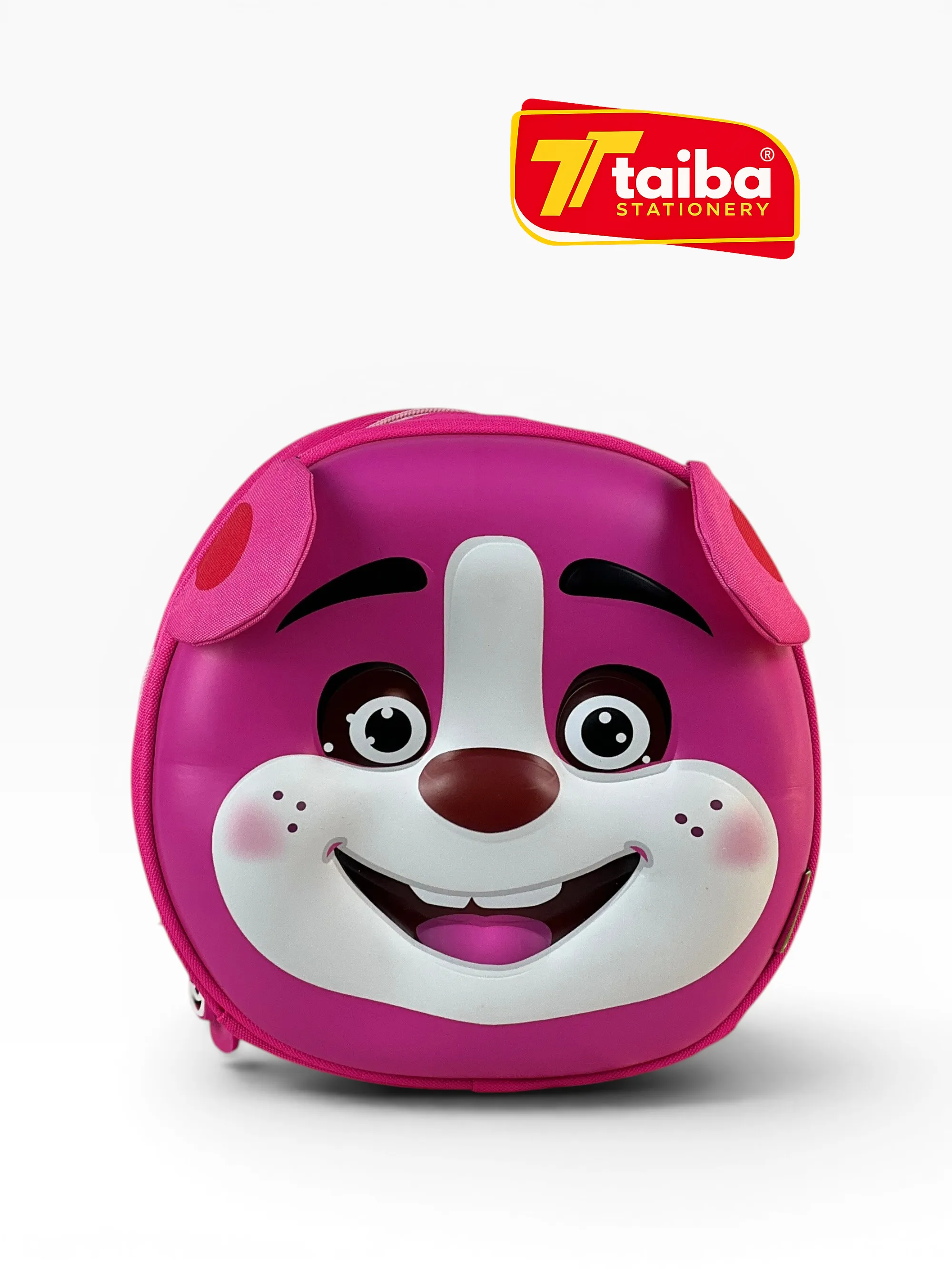 حقيبة مدرسية