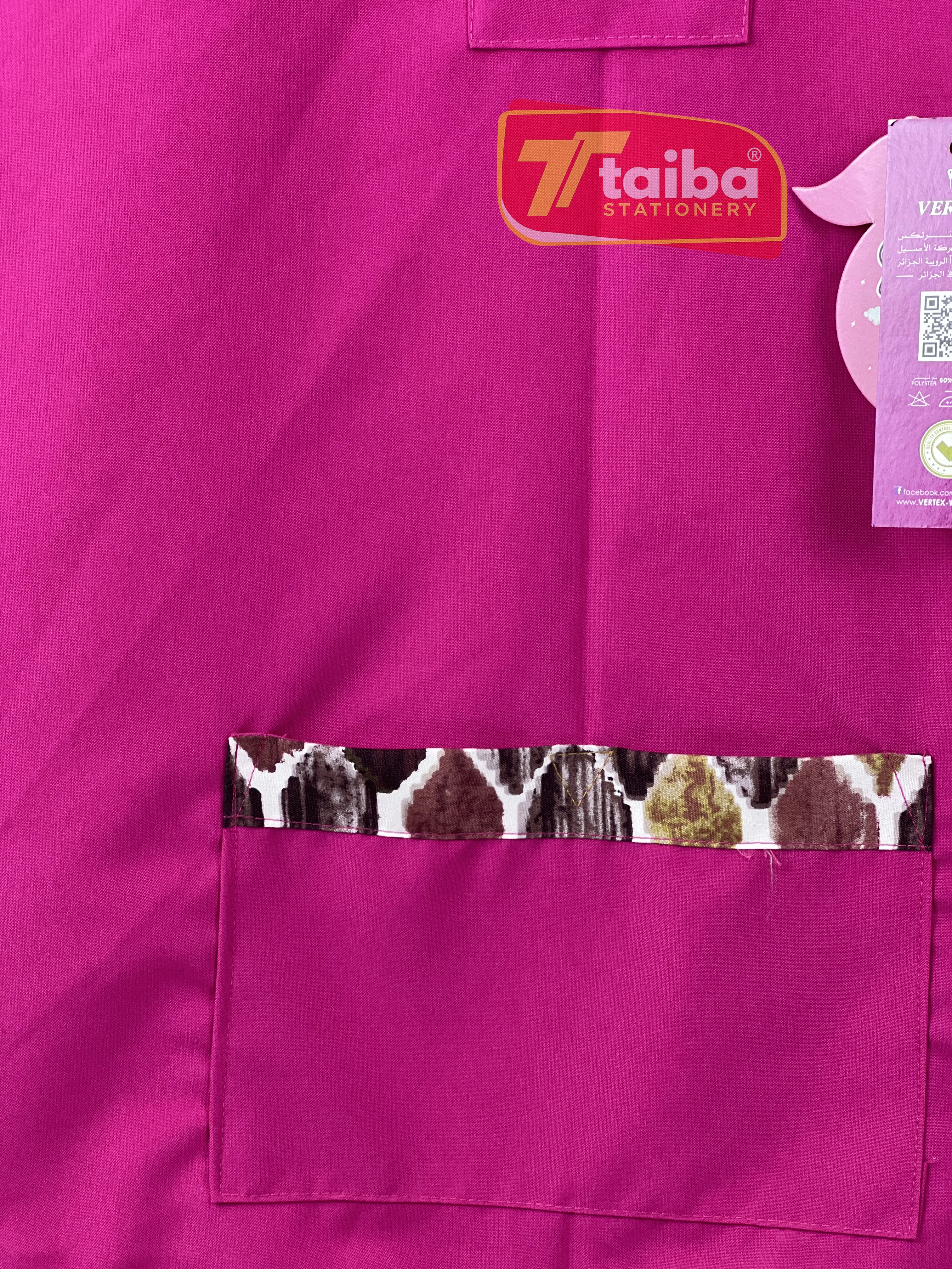 TABLIER ROSE POUR FILLE PRIMAIRE 6-8-10 ANS RS076