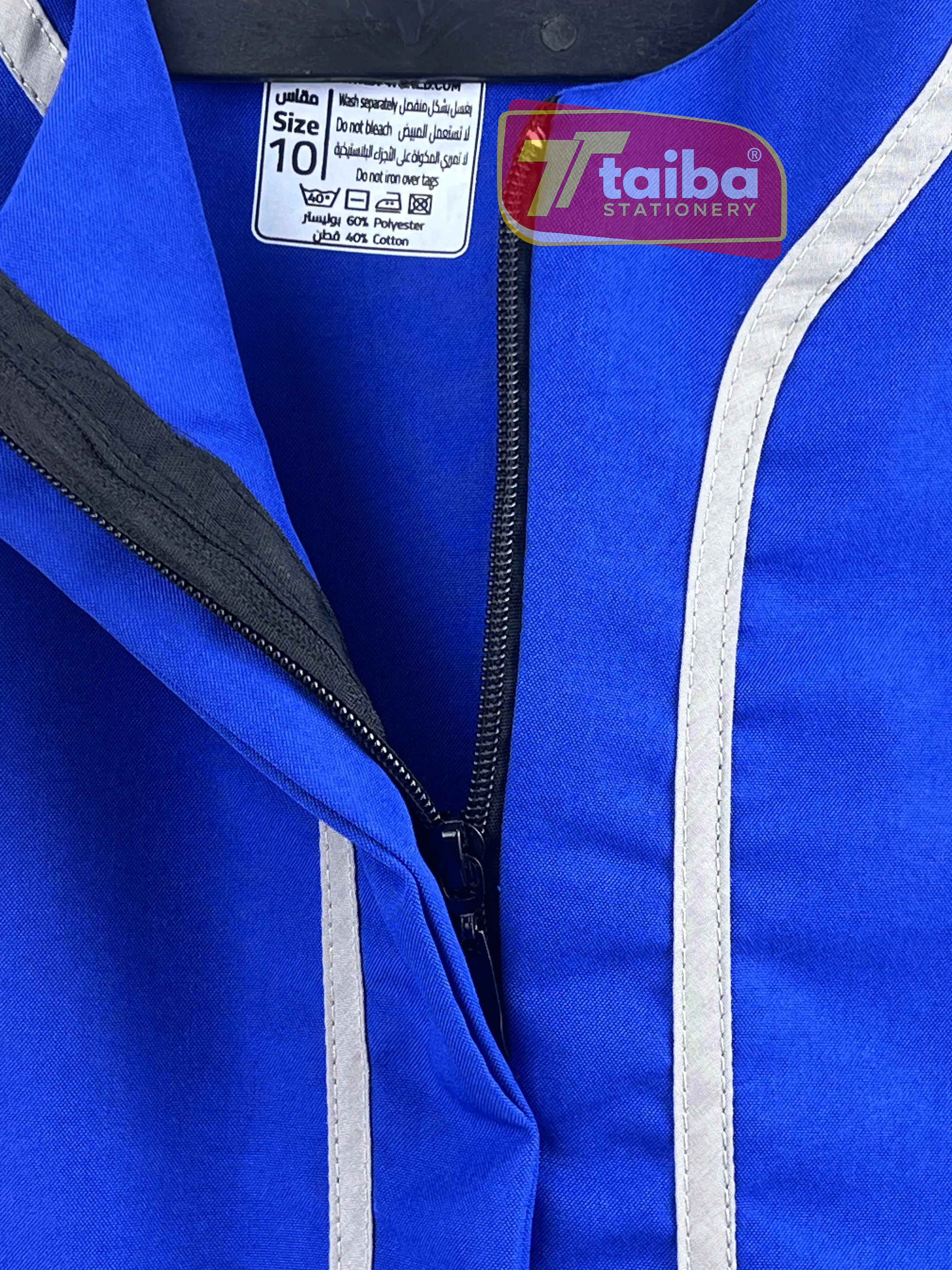 TABLIER BLEU POUR GARCON PRIMAIRE 6-8-10 BL-079