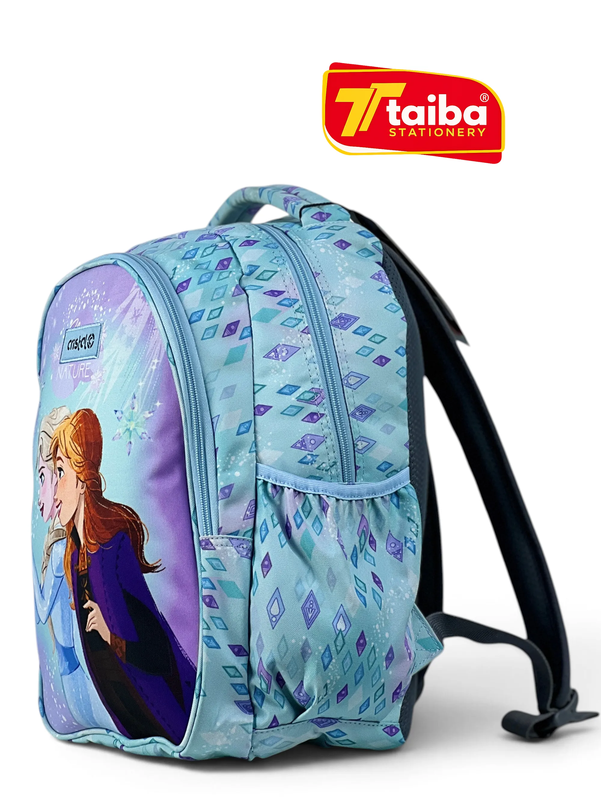 حقيبة مدرسية