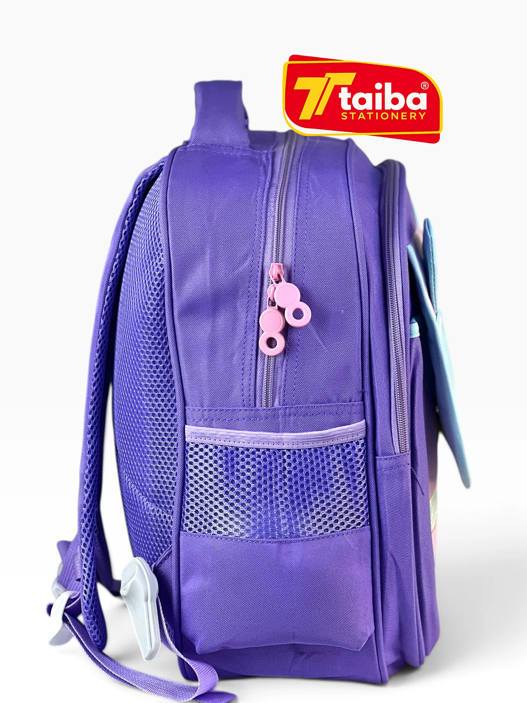 حقيبة مدرسية