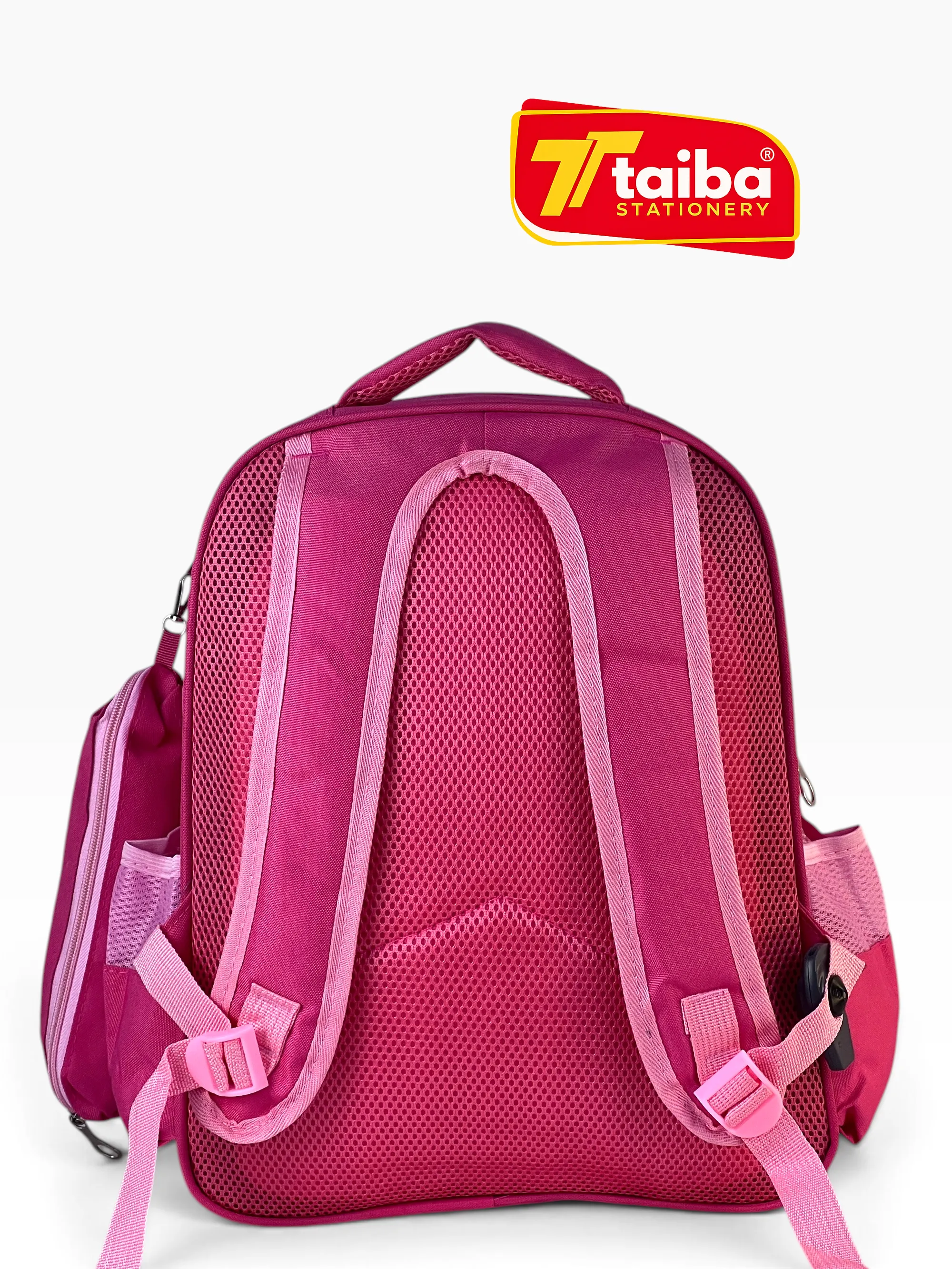 حقيبة مدرسية