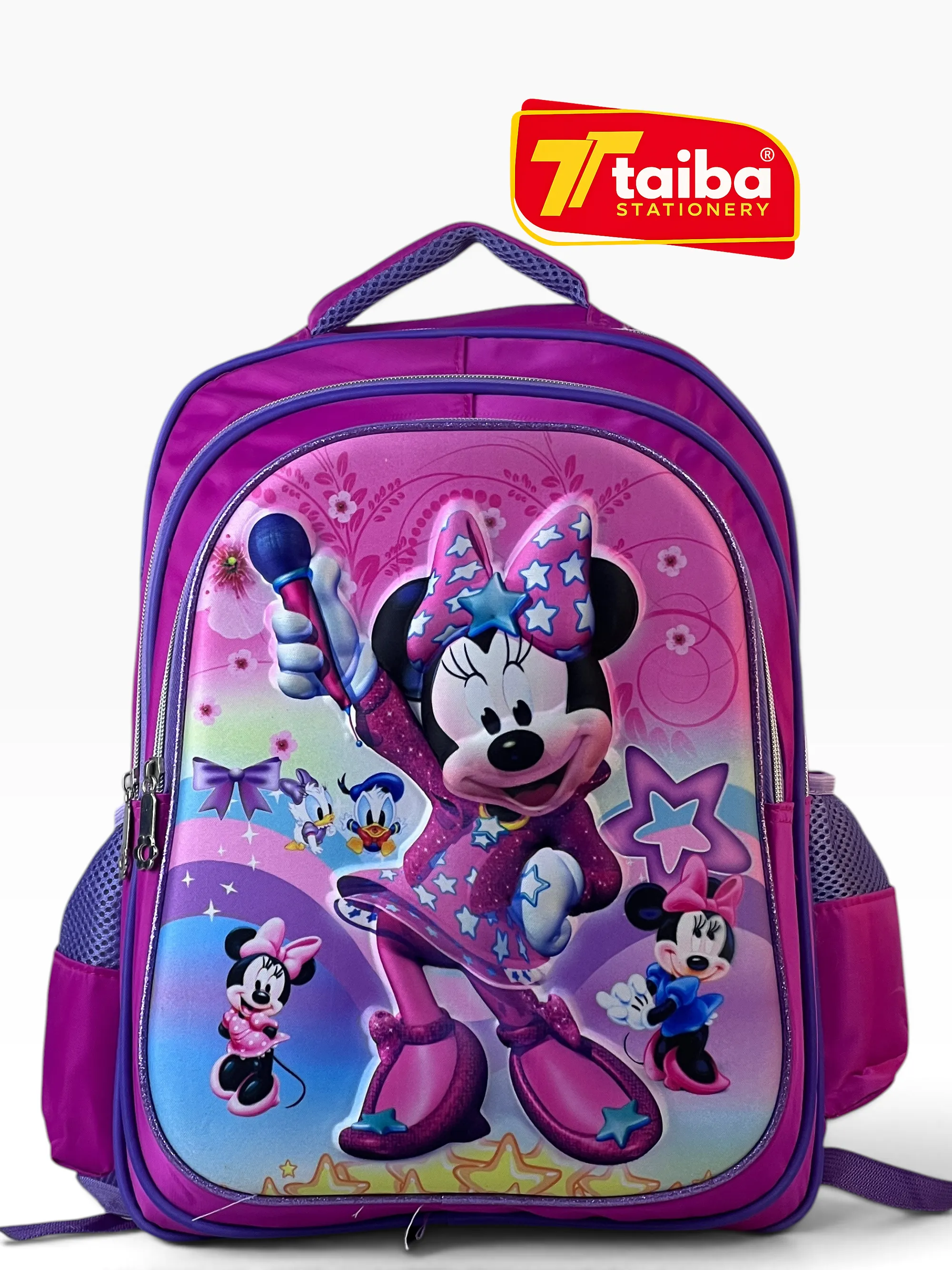 حقيبة مدرسية