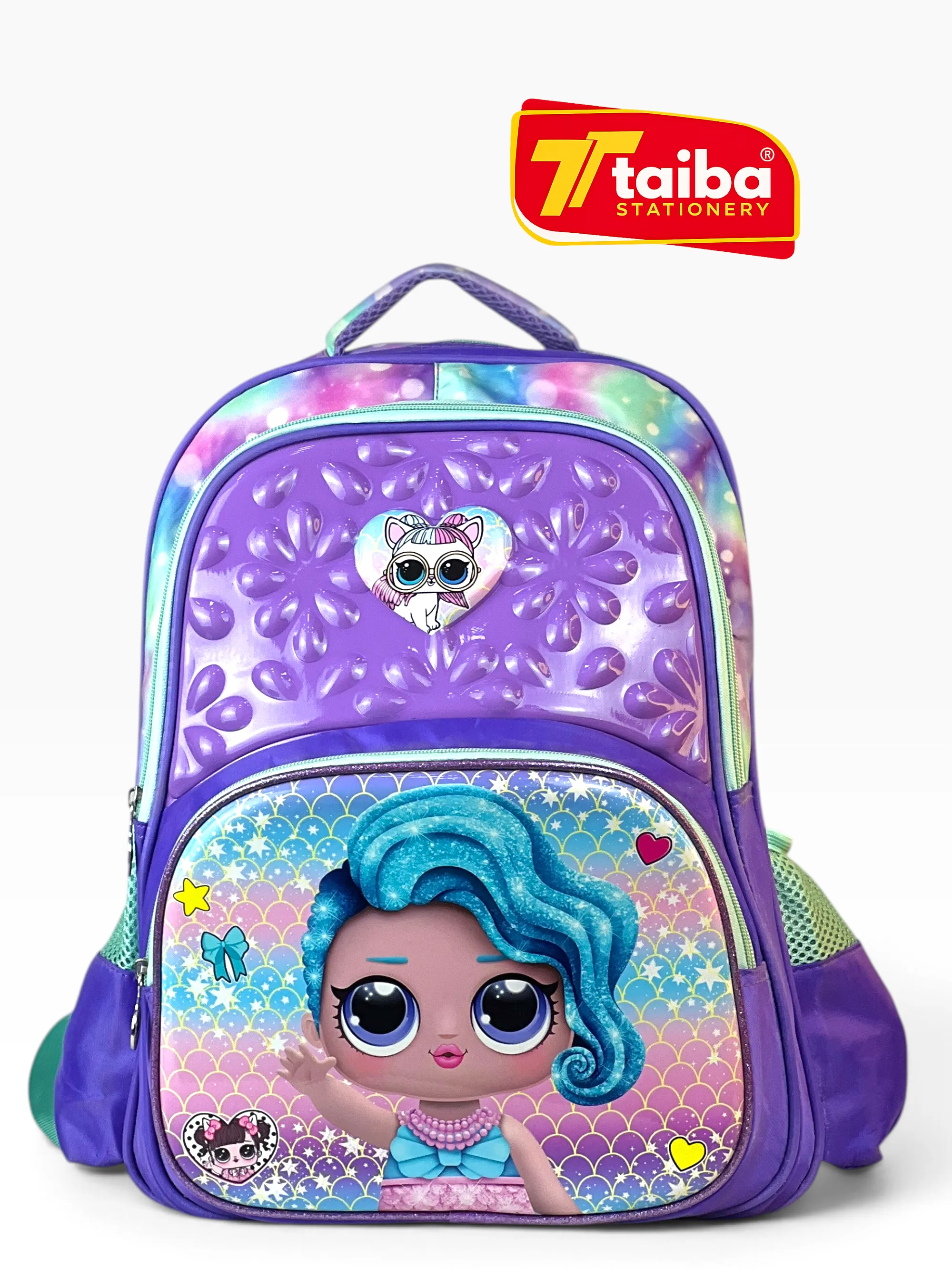 حقيبة مدرسية