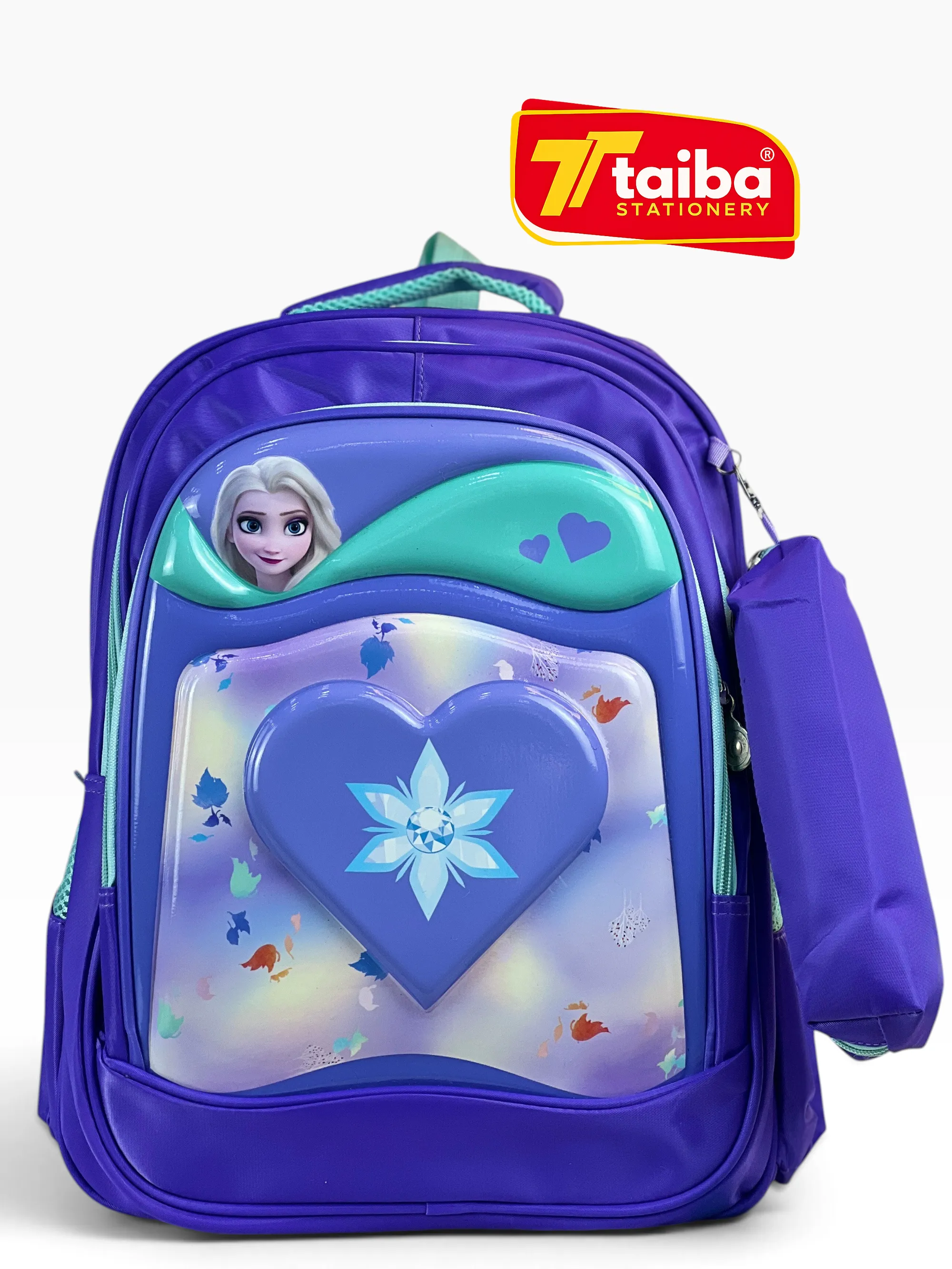 حقيبة مدرسية