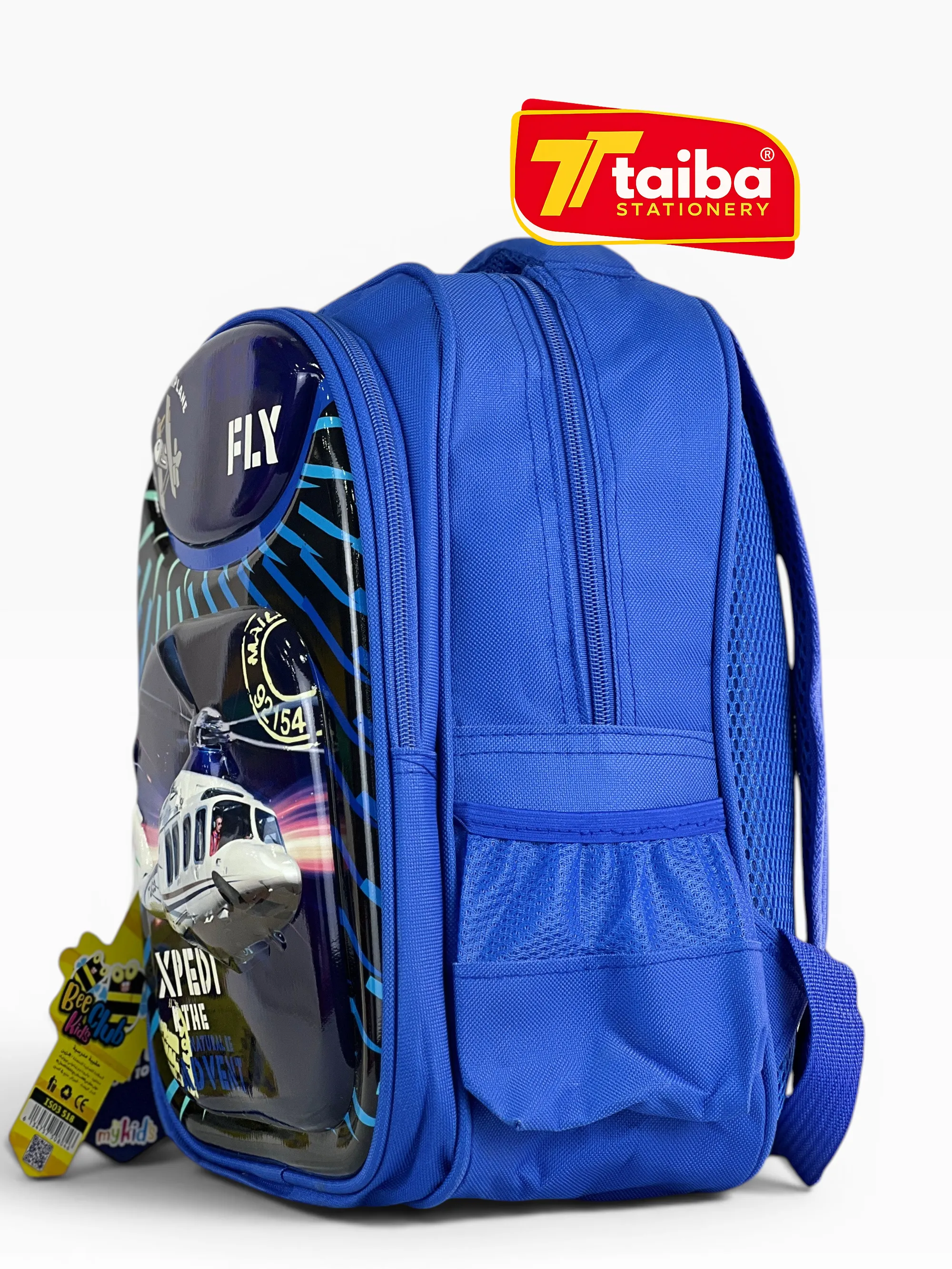 SAC A DOS EXINE IS03518