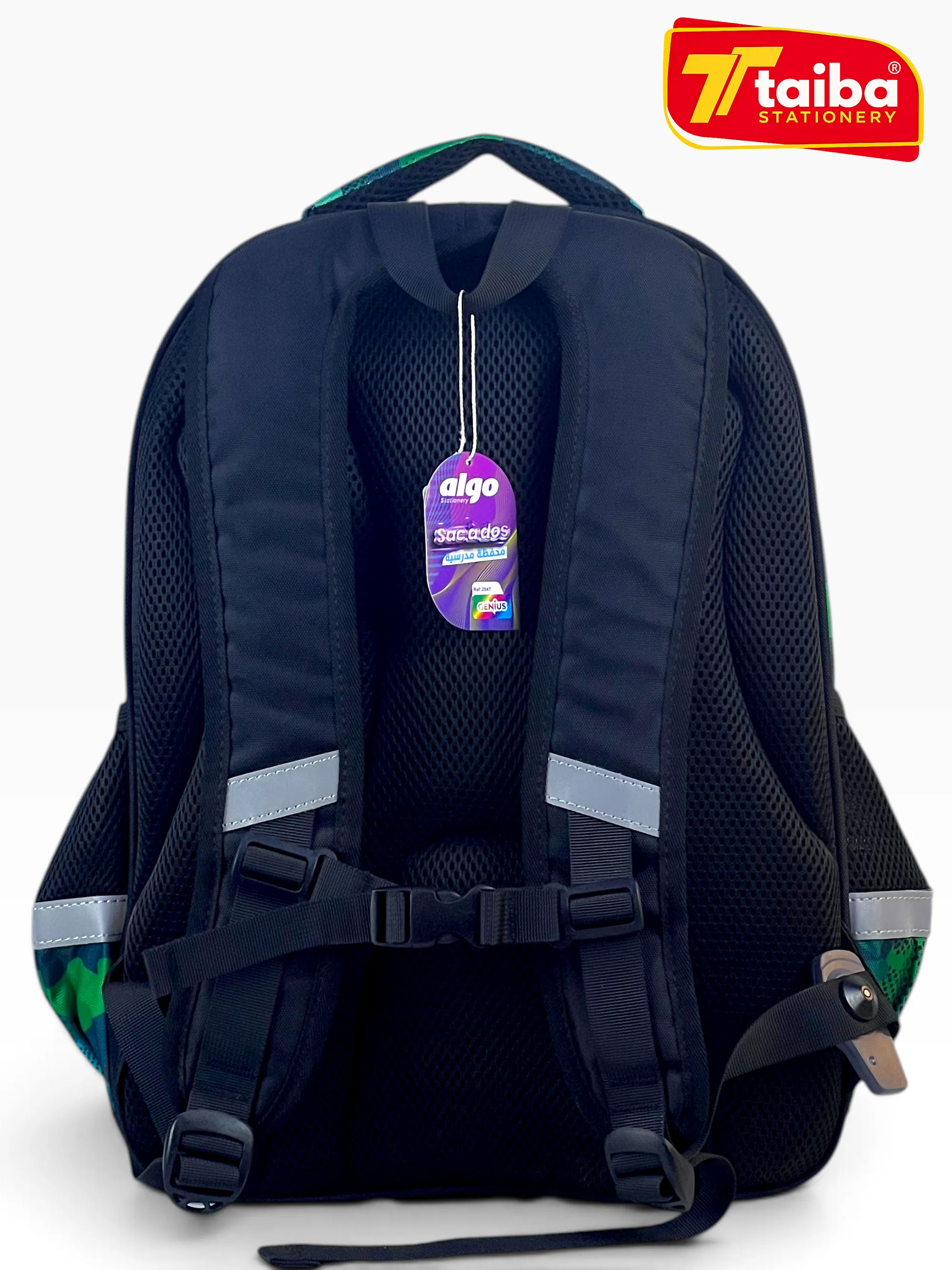 Sac a dos scolaire algo pastel -