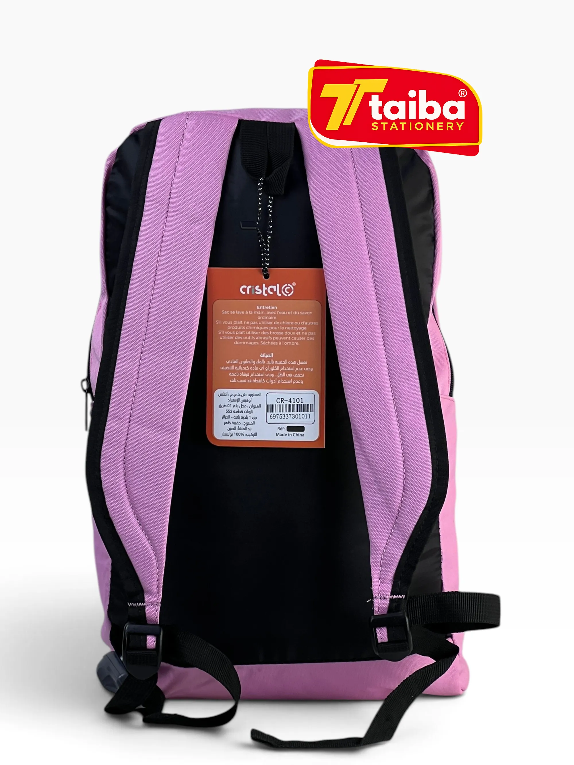 SAC A DOS SPORT CRISTAL CR-4101