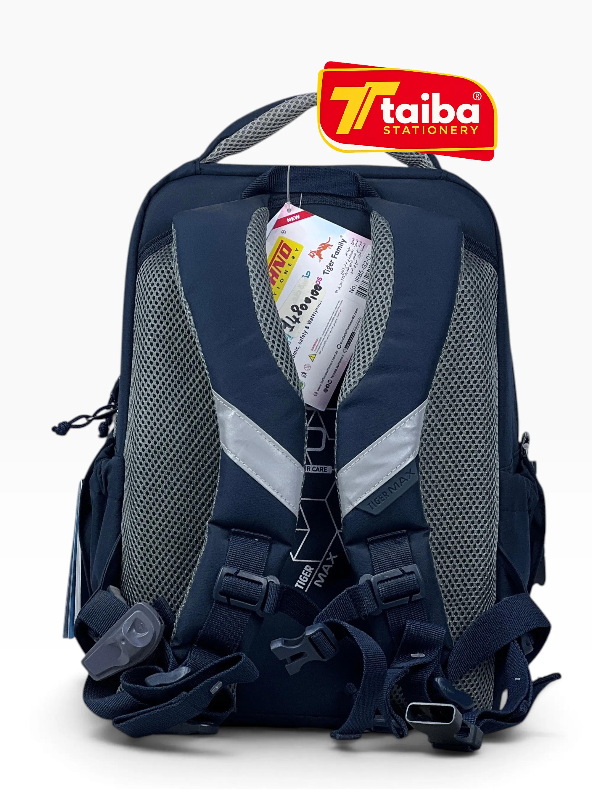 SAC A DOS DOUBLE NAVY TIGER IR85-G2-01