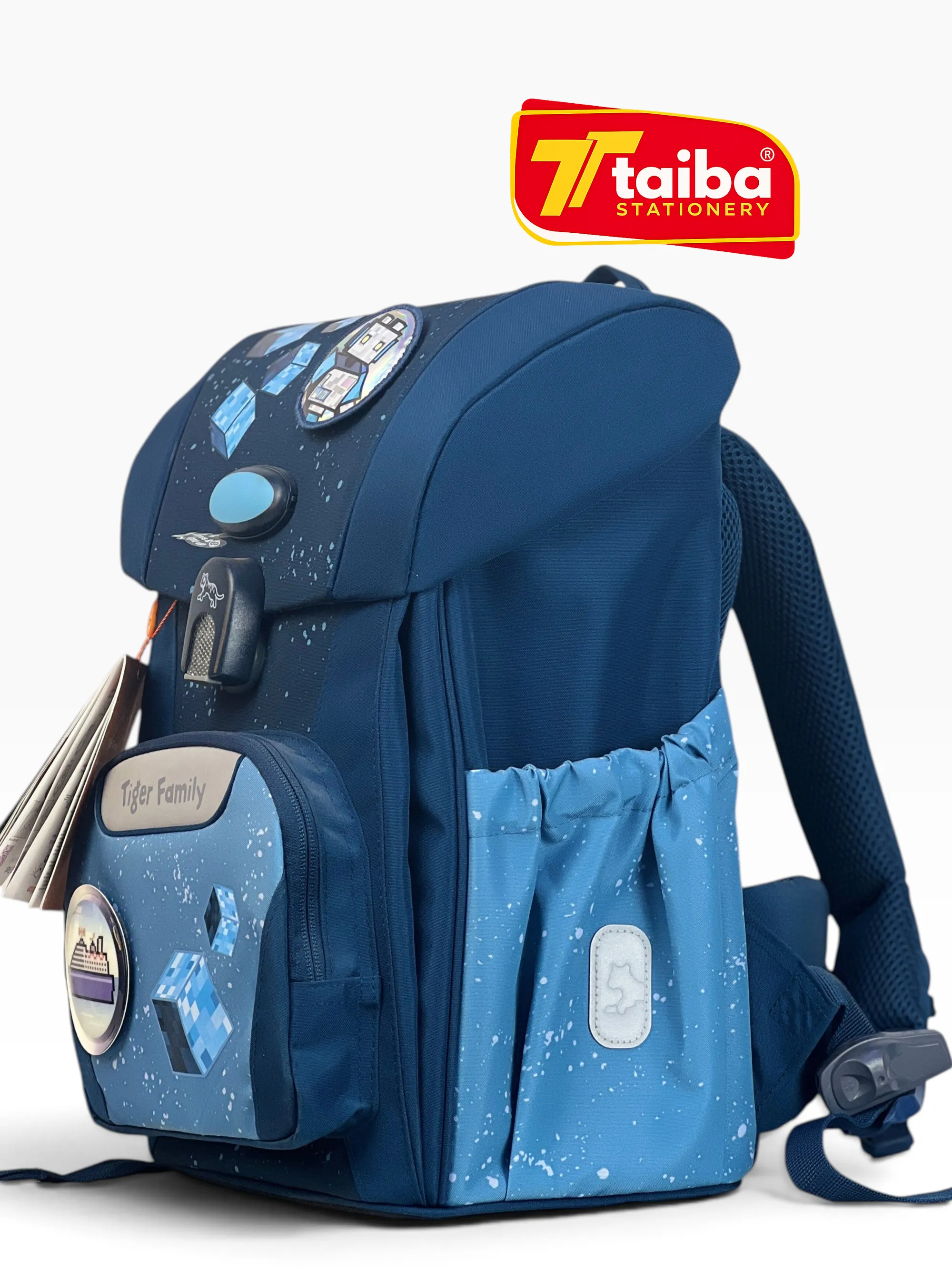 حقيبة مدرسية