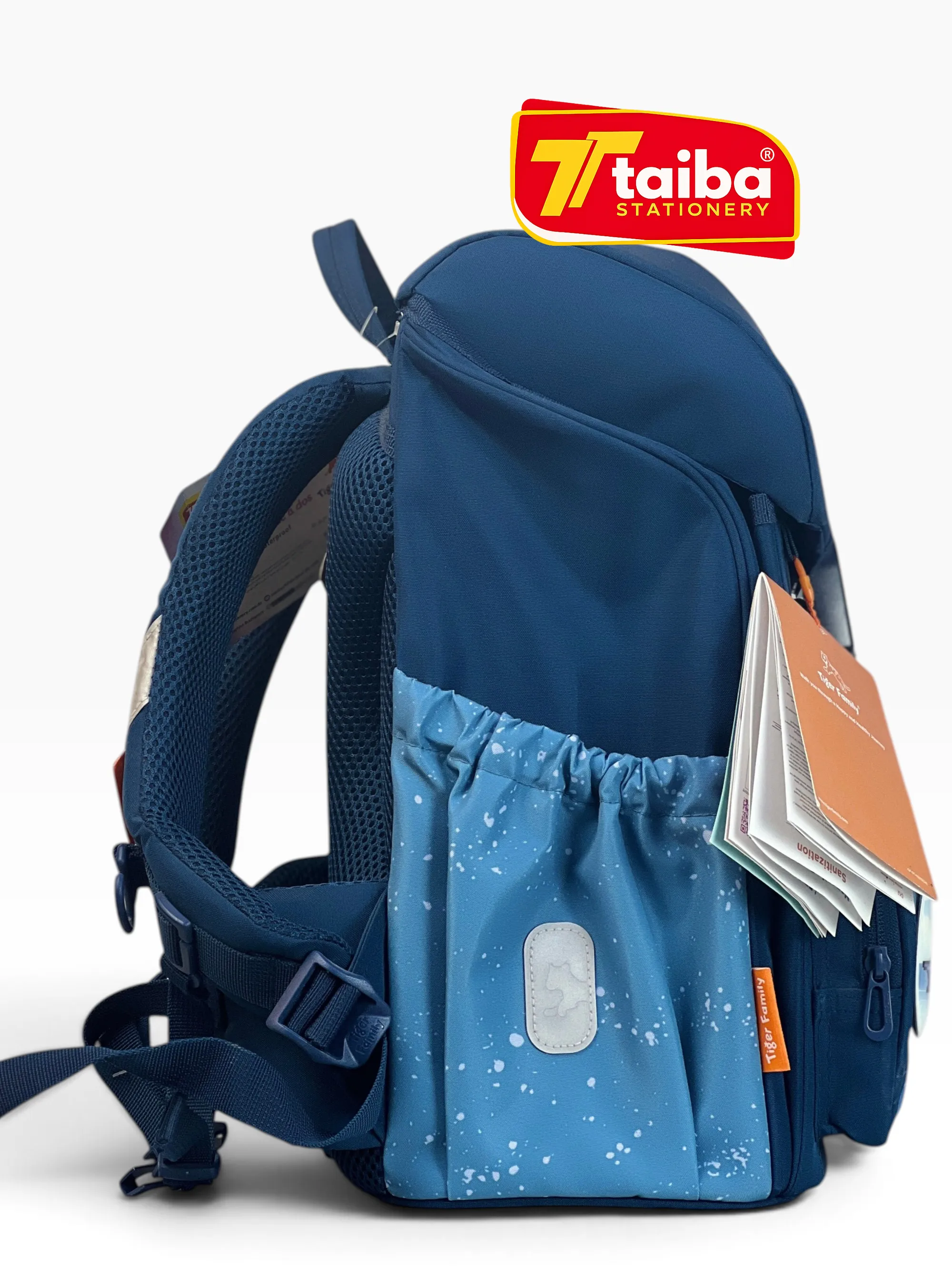 حقيبة مدرسية