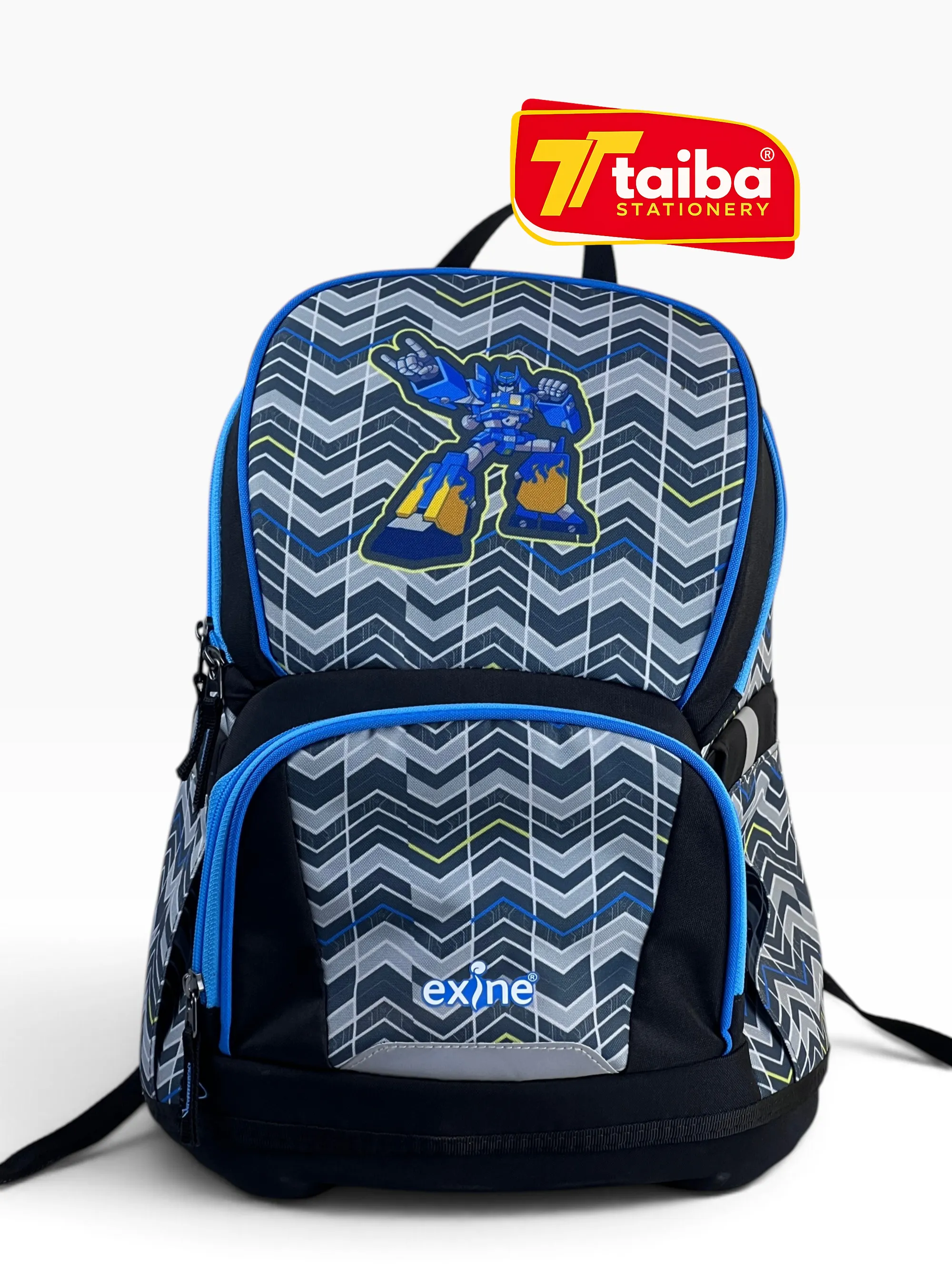 حقيبة مدرسية