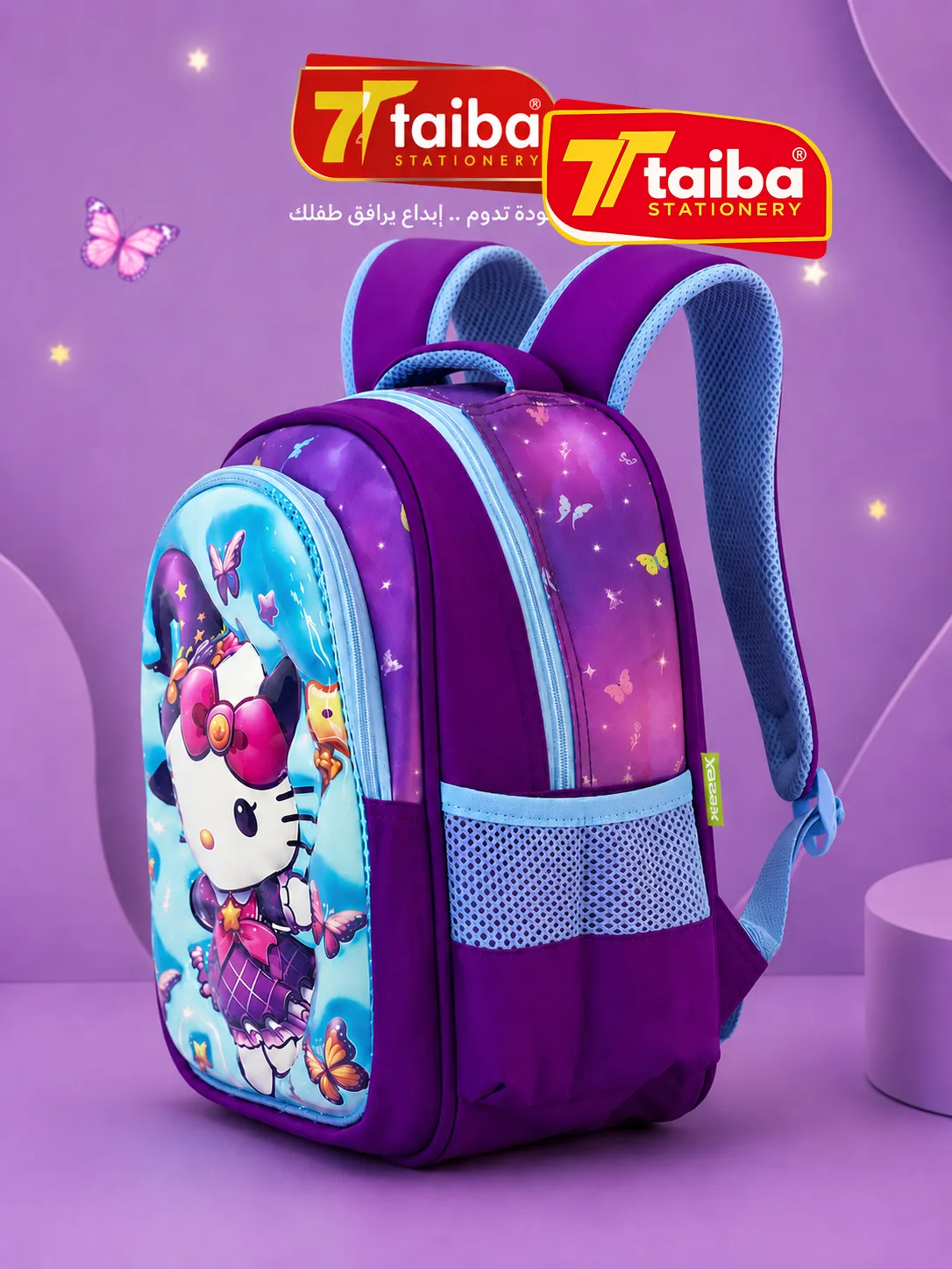 SAC A DOS YAPAP YA34072