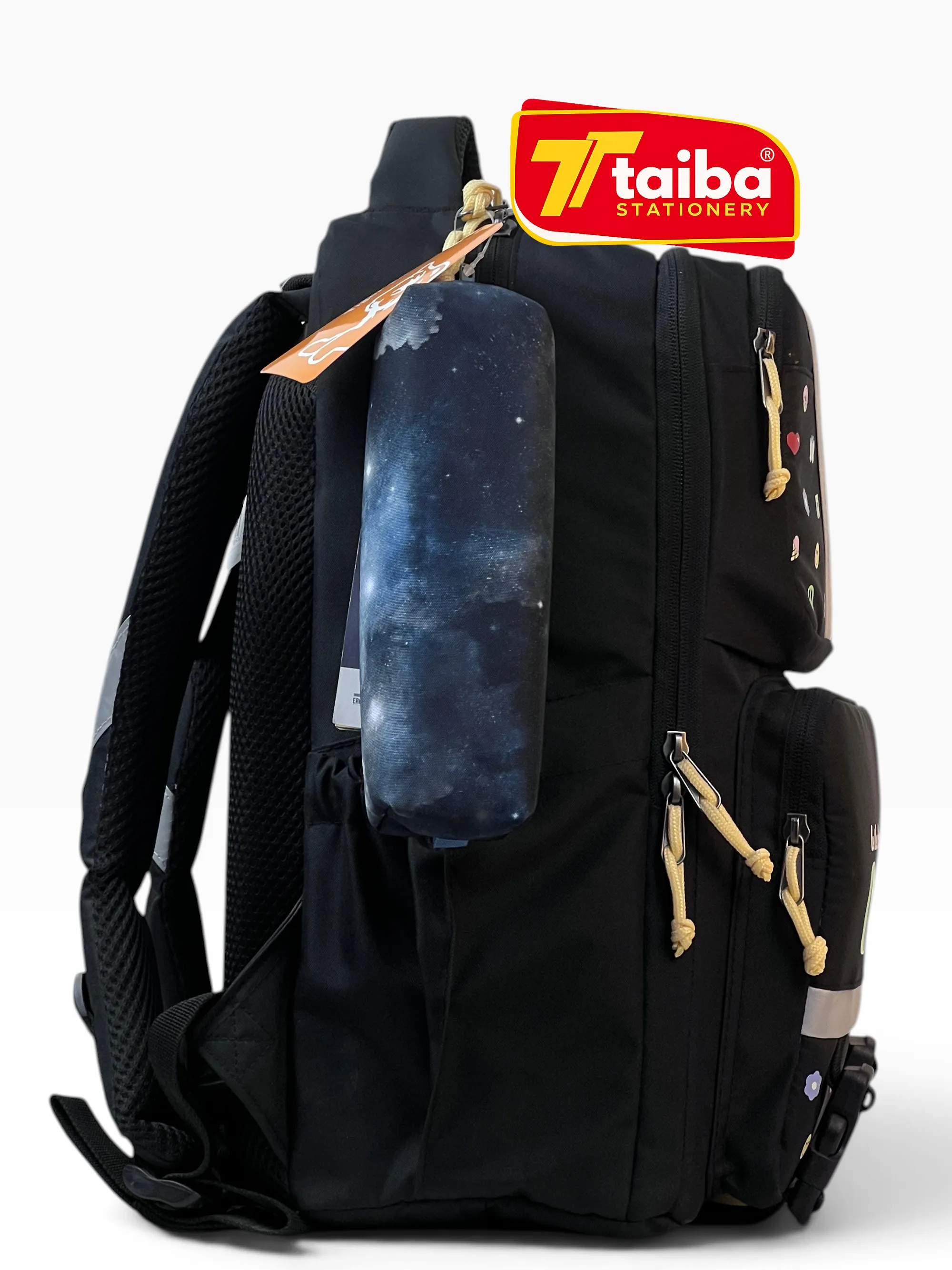 حقيبة مدرسية