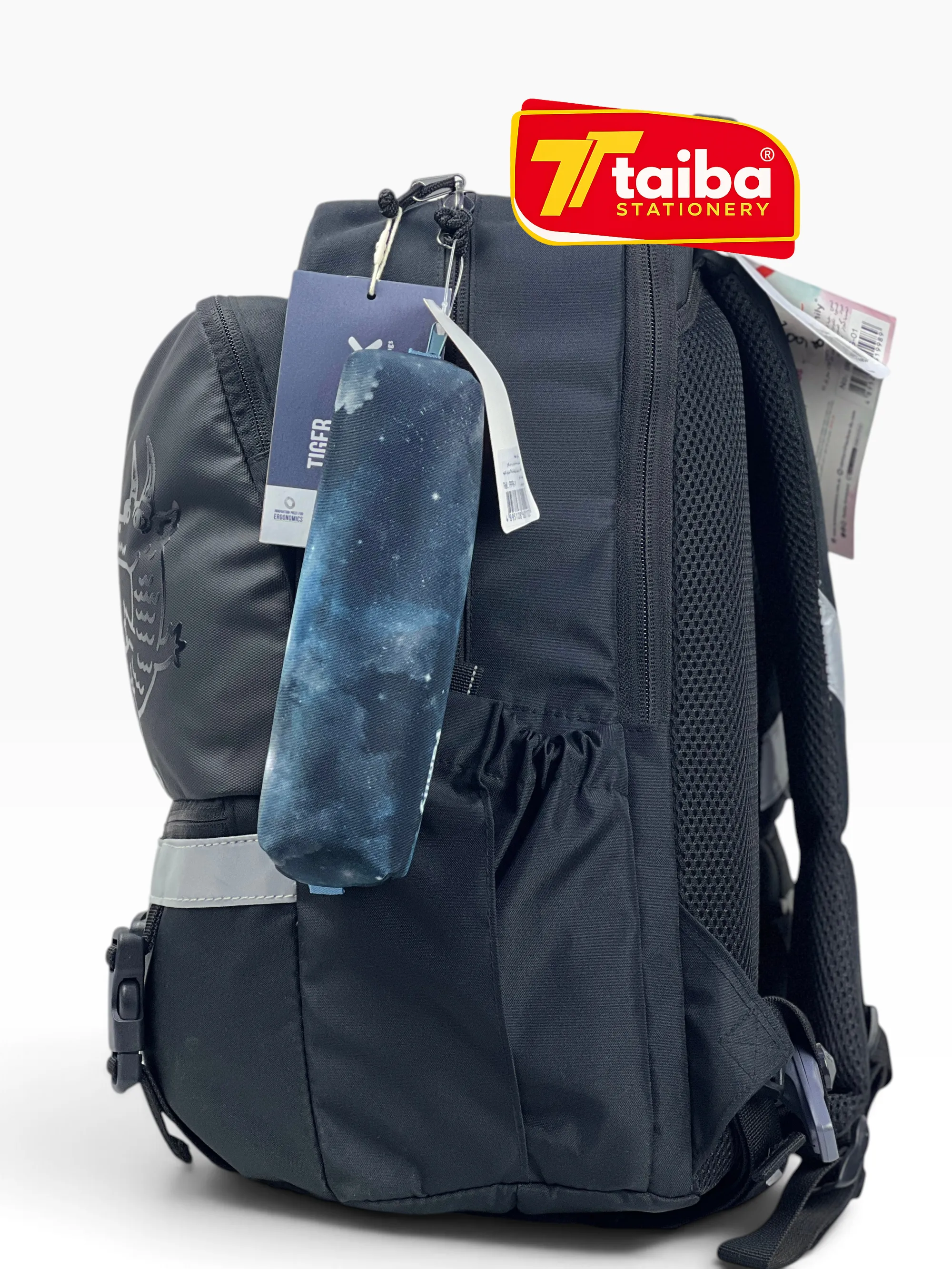 SAC A DOS LEGEND TIGER IR86-G-01