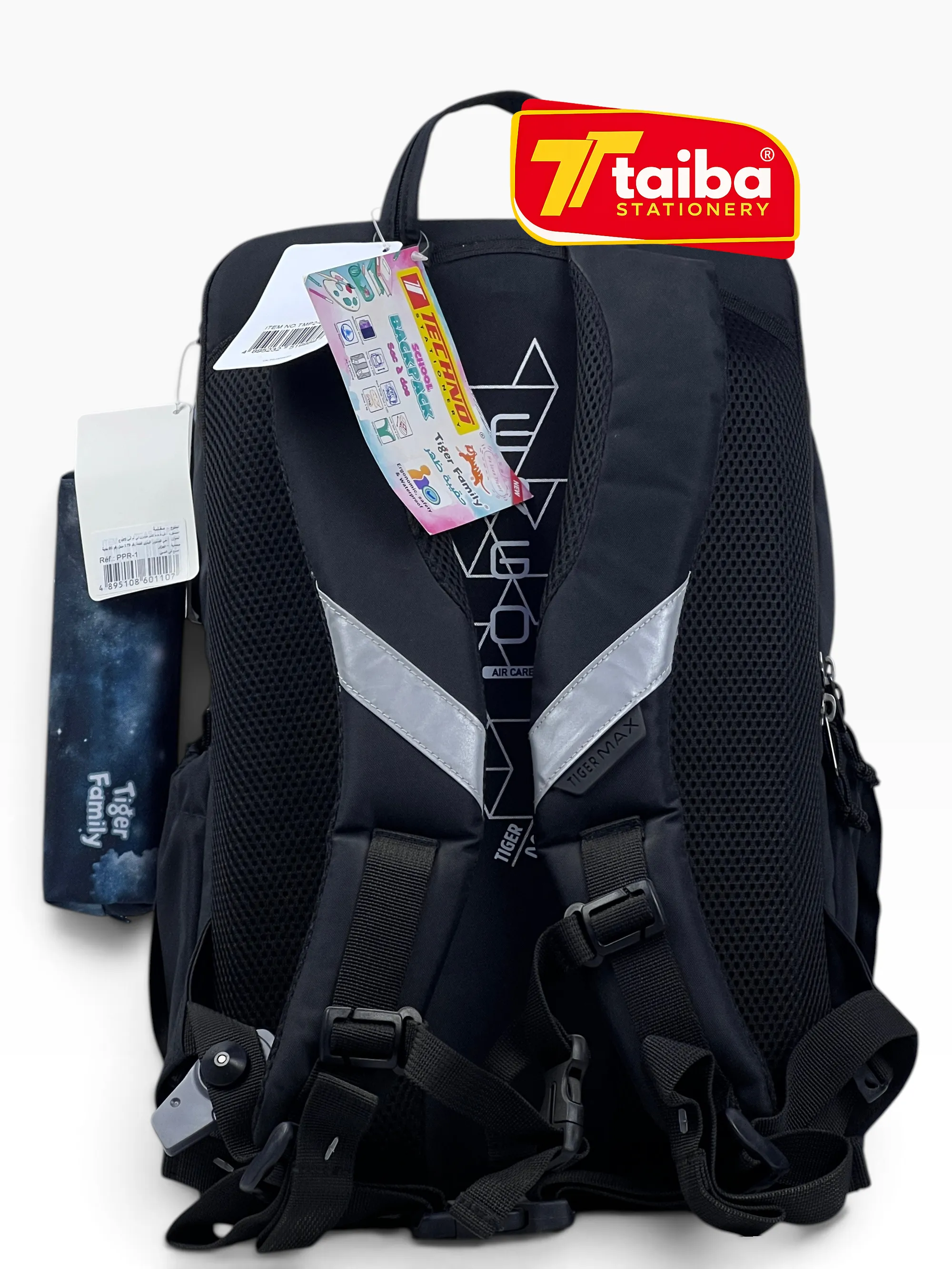 SAC A DOS LEGEND TIGER IR86-G-01