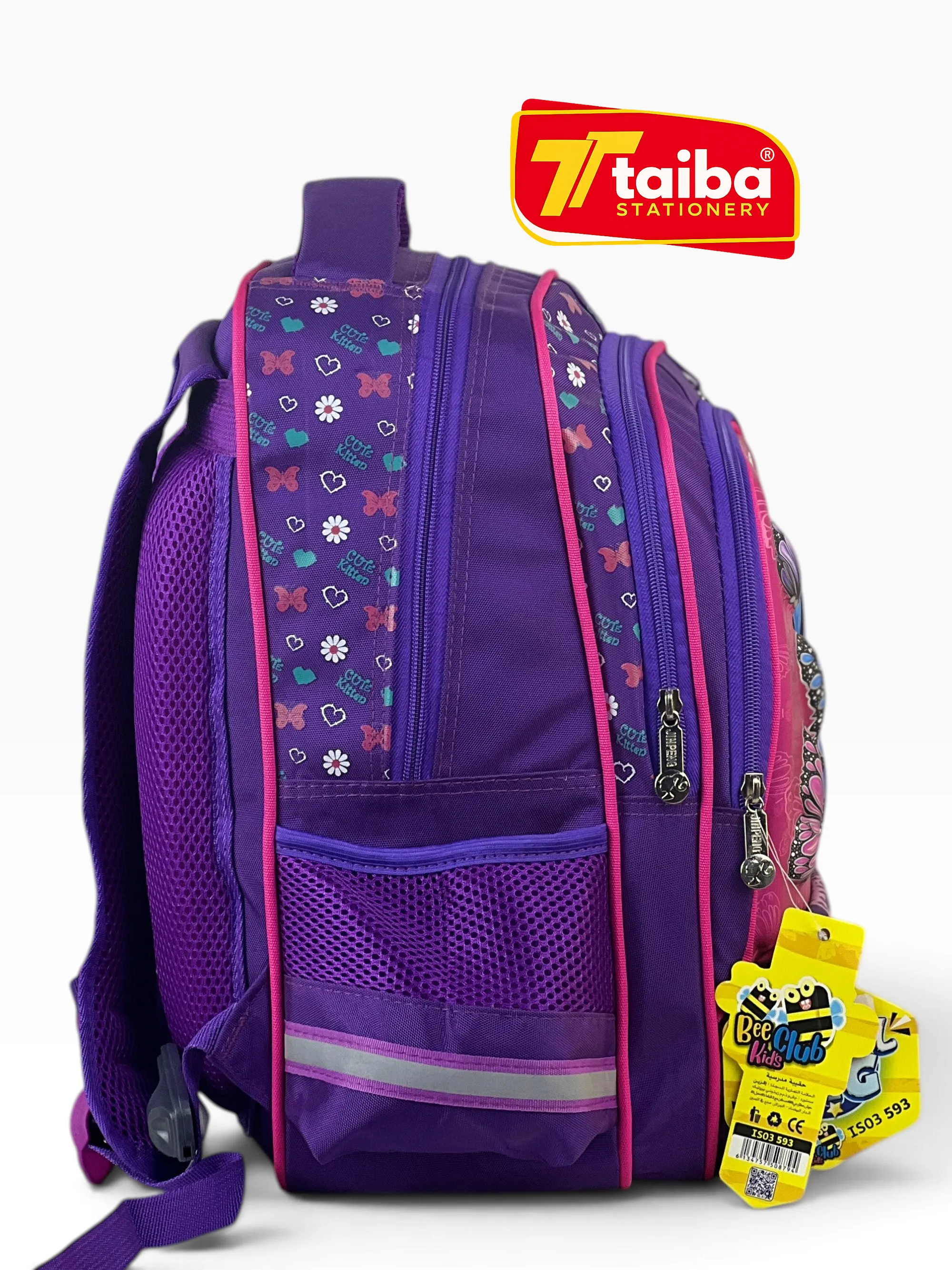 SAC A DOS EXINE IS03593