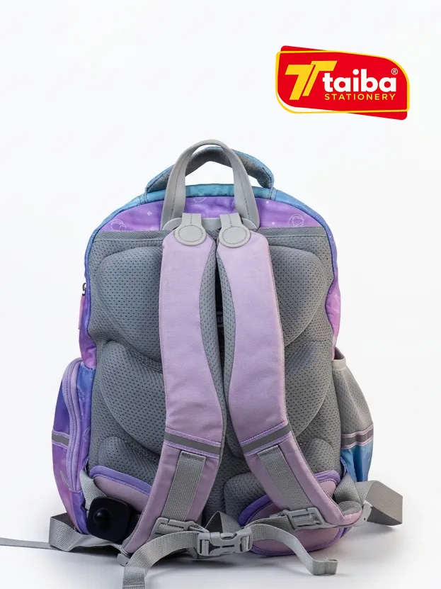 حقيبة مدرسية