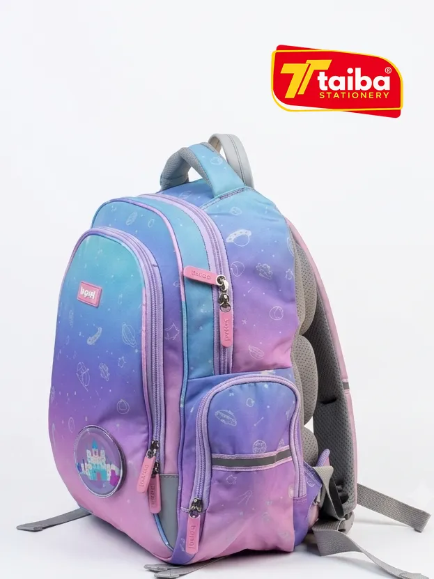 حقيبة مدرسية