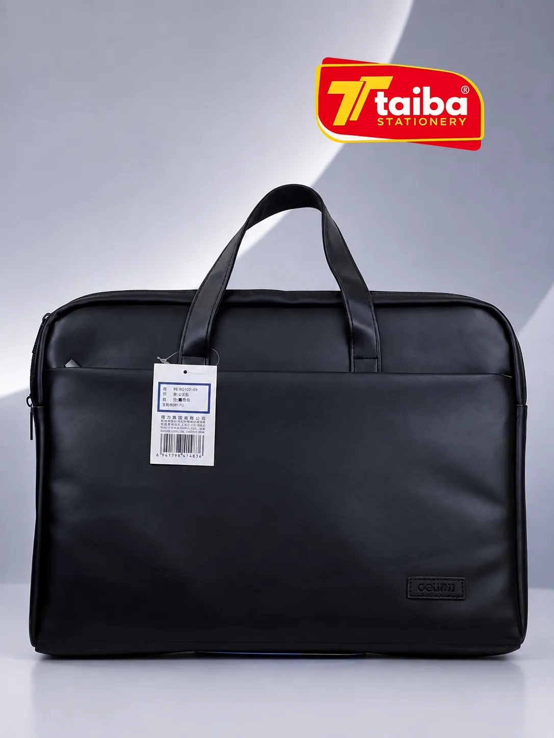 CARTABLE PORTE DOCUMENTS PORTE PC 385*50*280MM BG102-09