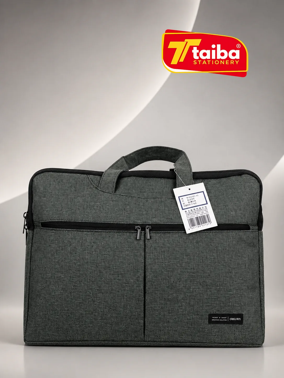 CARTABLE PORTE DOCUMENTS POUR SEMINAIRE 390*290*40MM BG101-45