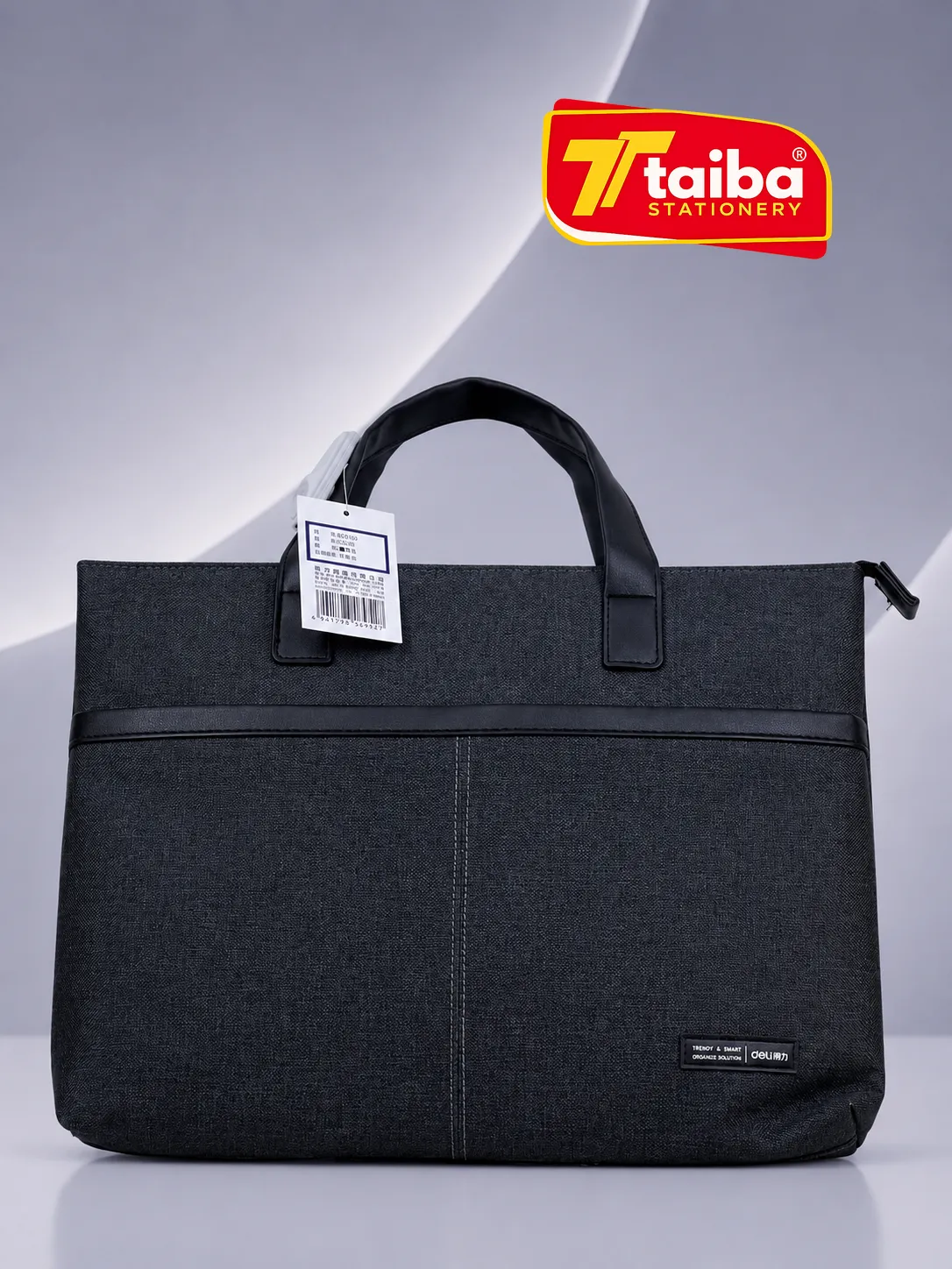 CARTABLE PORTE DOCUMENTS PORTE PC 390*65*290MM BG108 BLACK