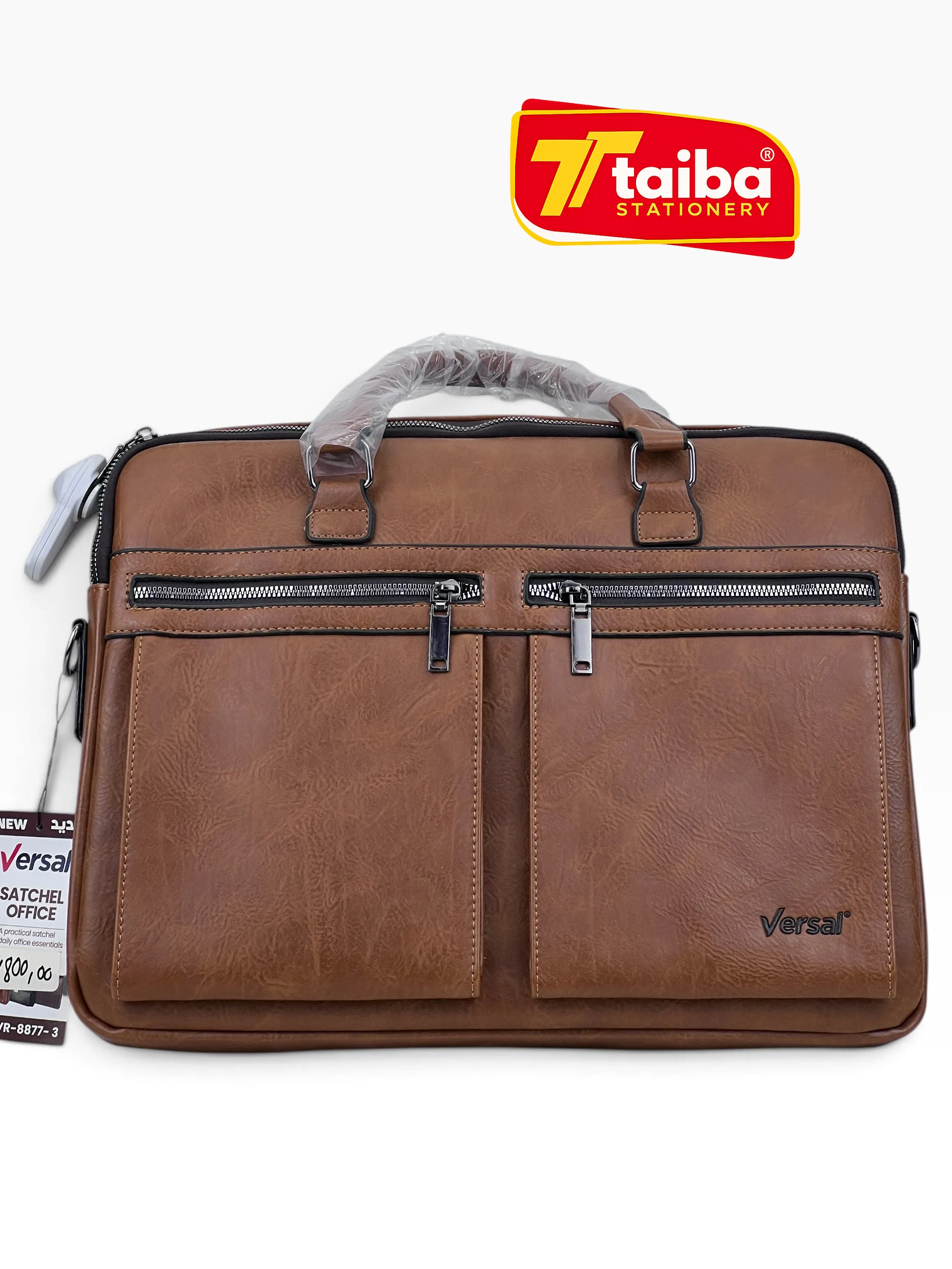 marron fauve