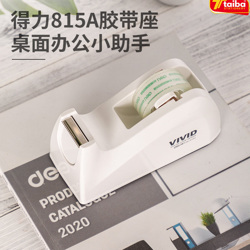 DEVIDOIRE POUR SCOTCH MM WHITE RF 815A DELI