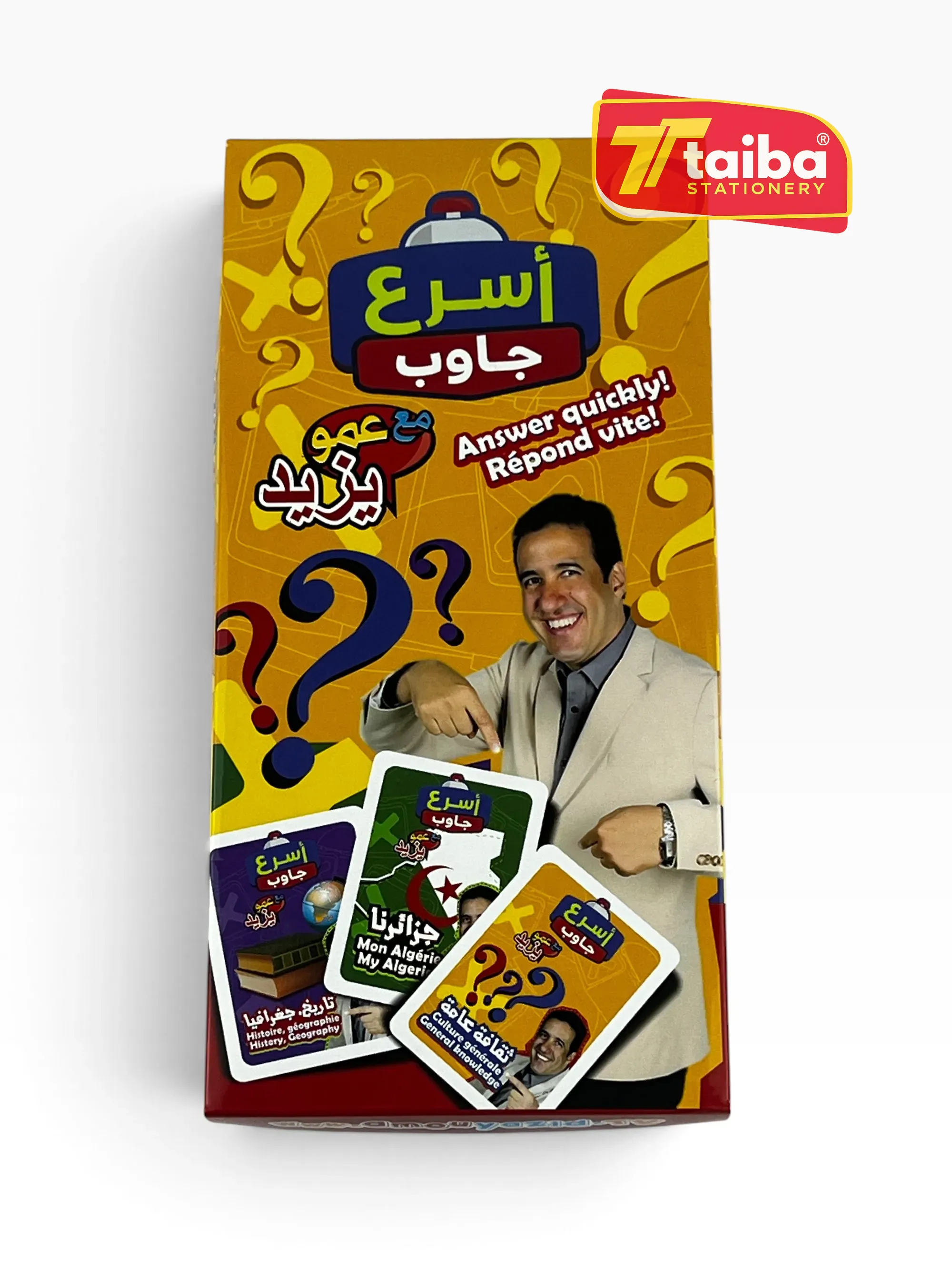JEU DE CARTE AMO YAZID