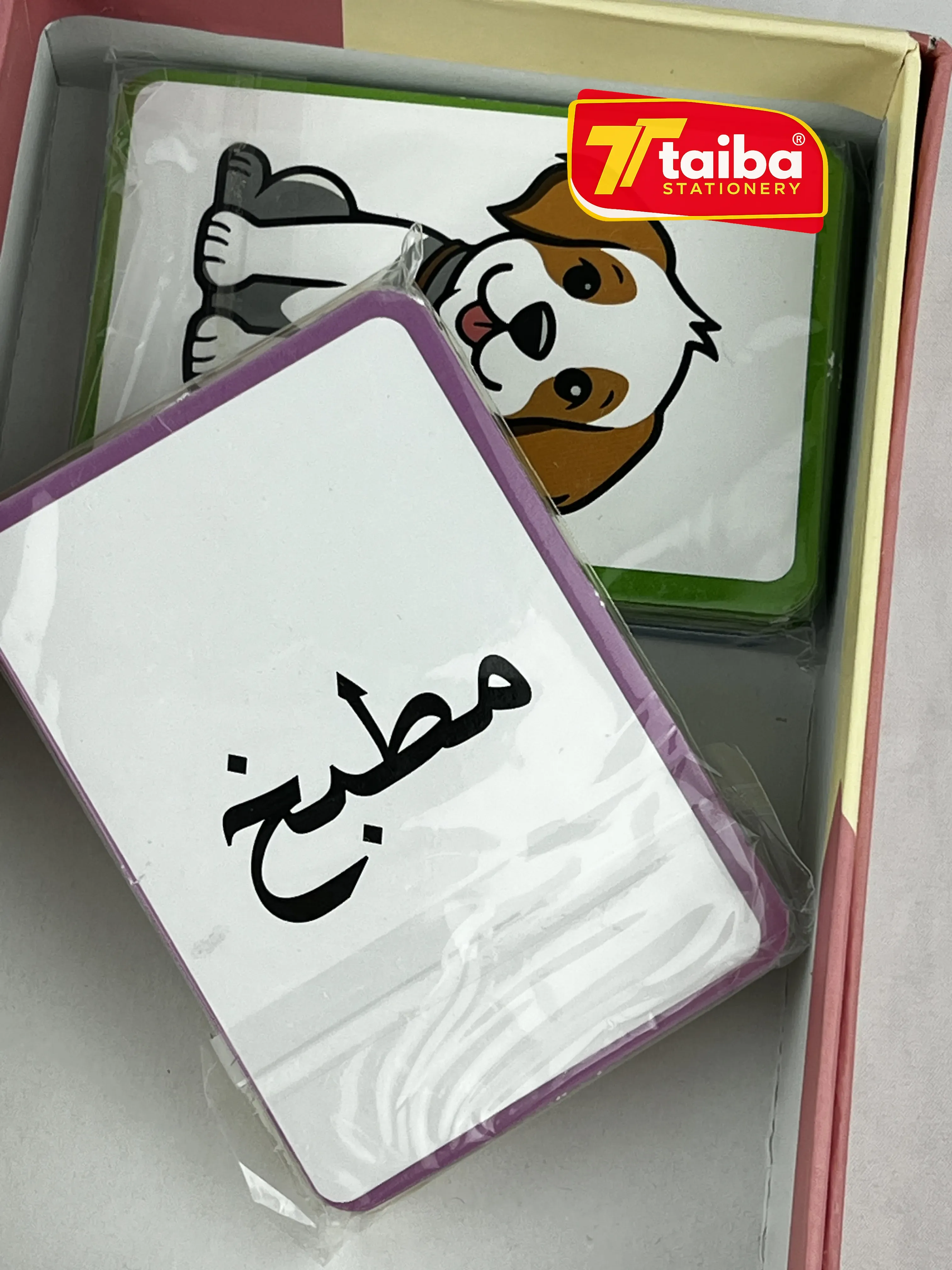 TAHADI EL KALIMAT JOY-0003